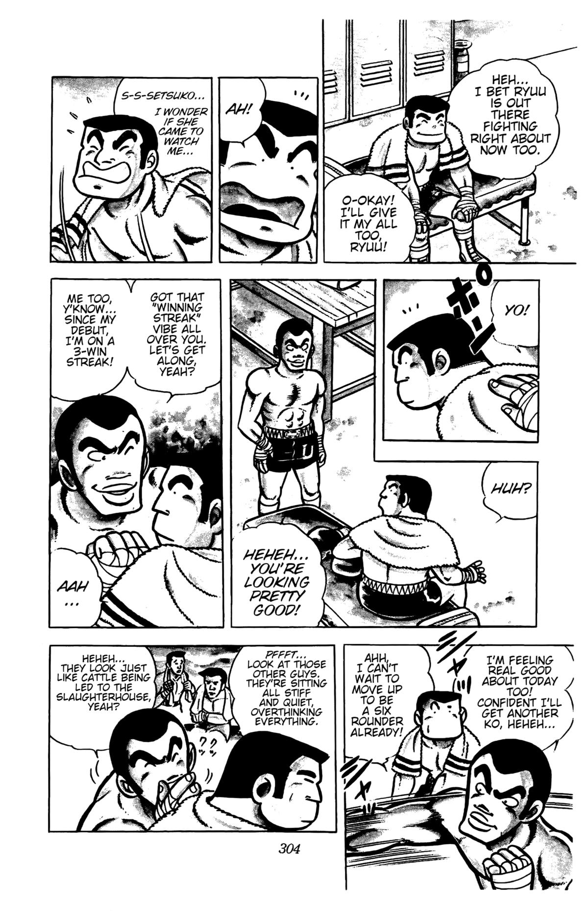 Ring ni Kakero Chapter 27 12