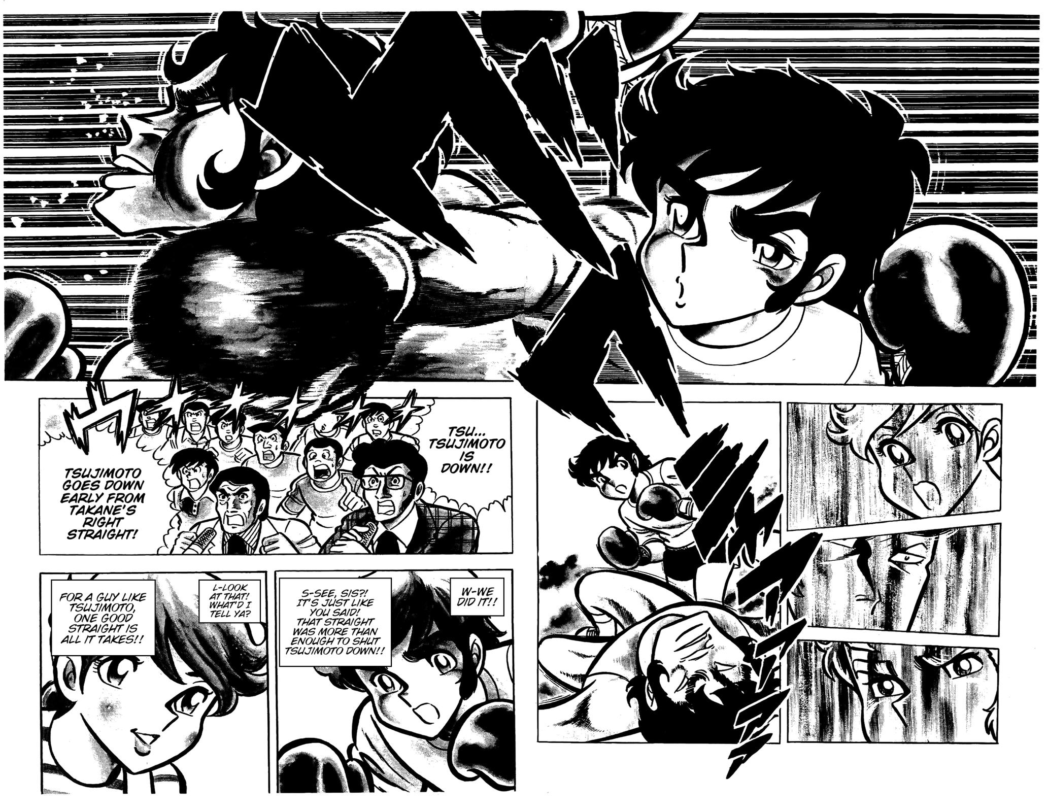 Ring ni Kakero Chapter 27 16