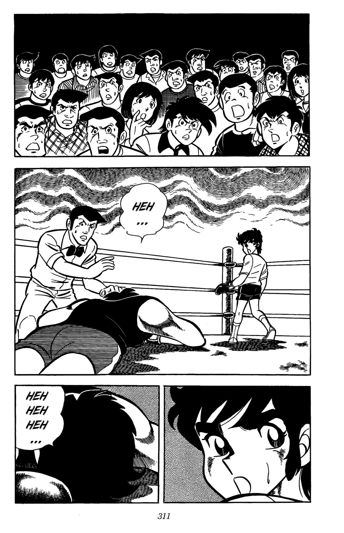 Ring ni Kakero Chapter 27 18