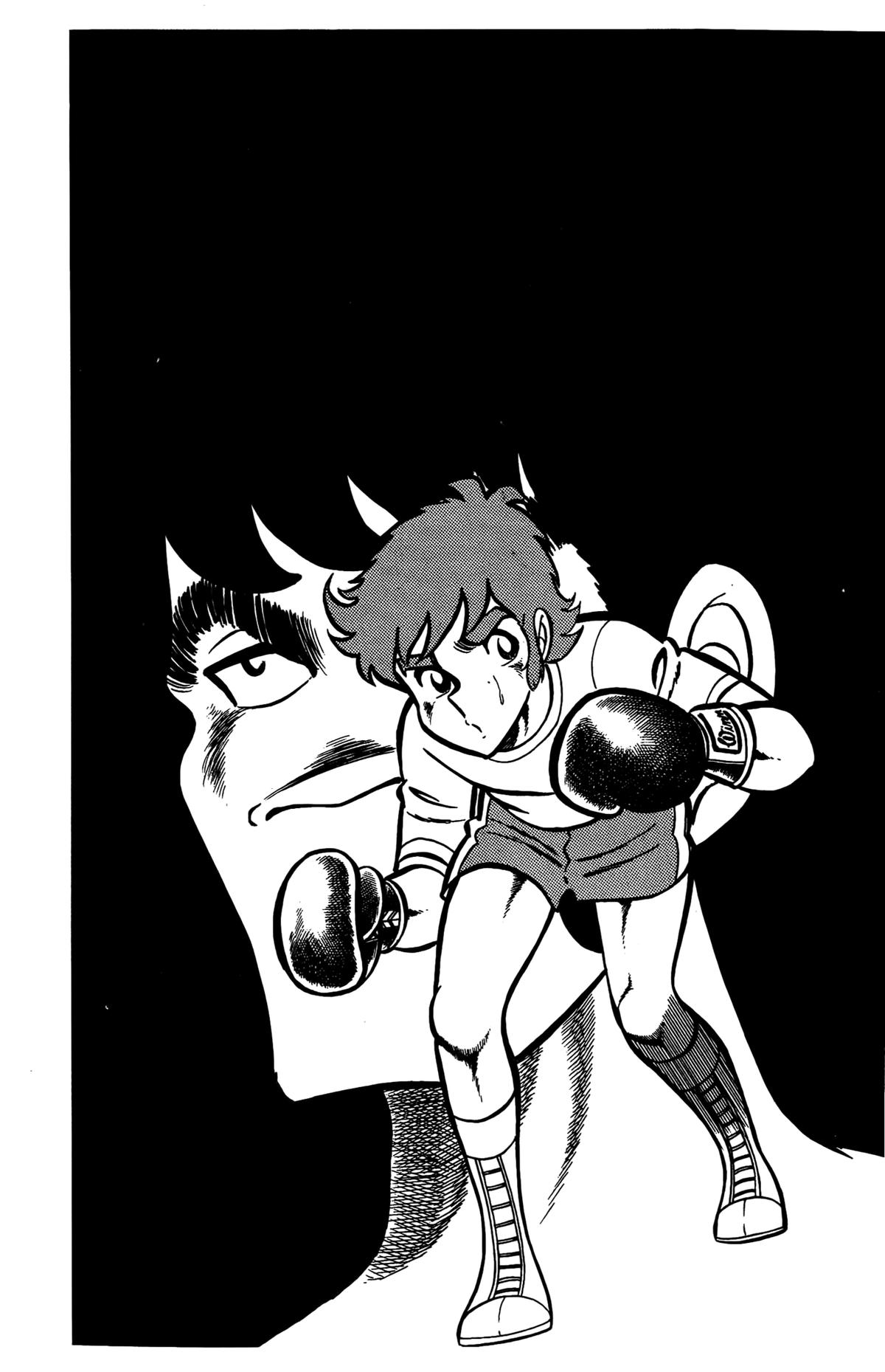 Ring ni Kakero Chapter 27 21