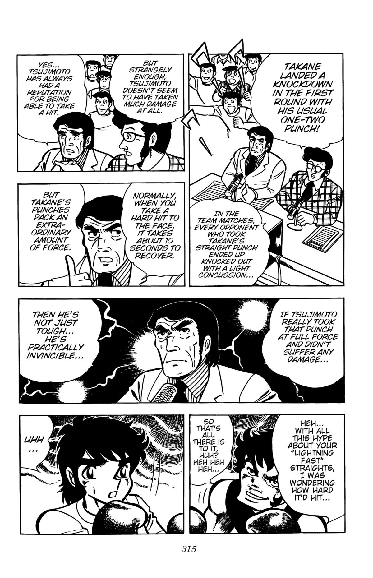 Ring ni Kakero Chapter 27 22