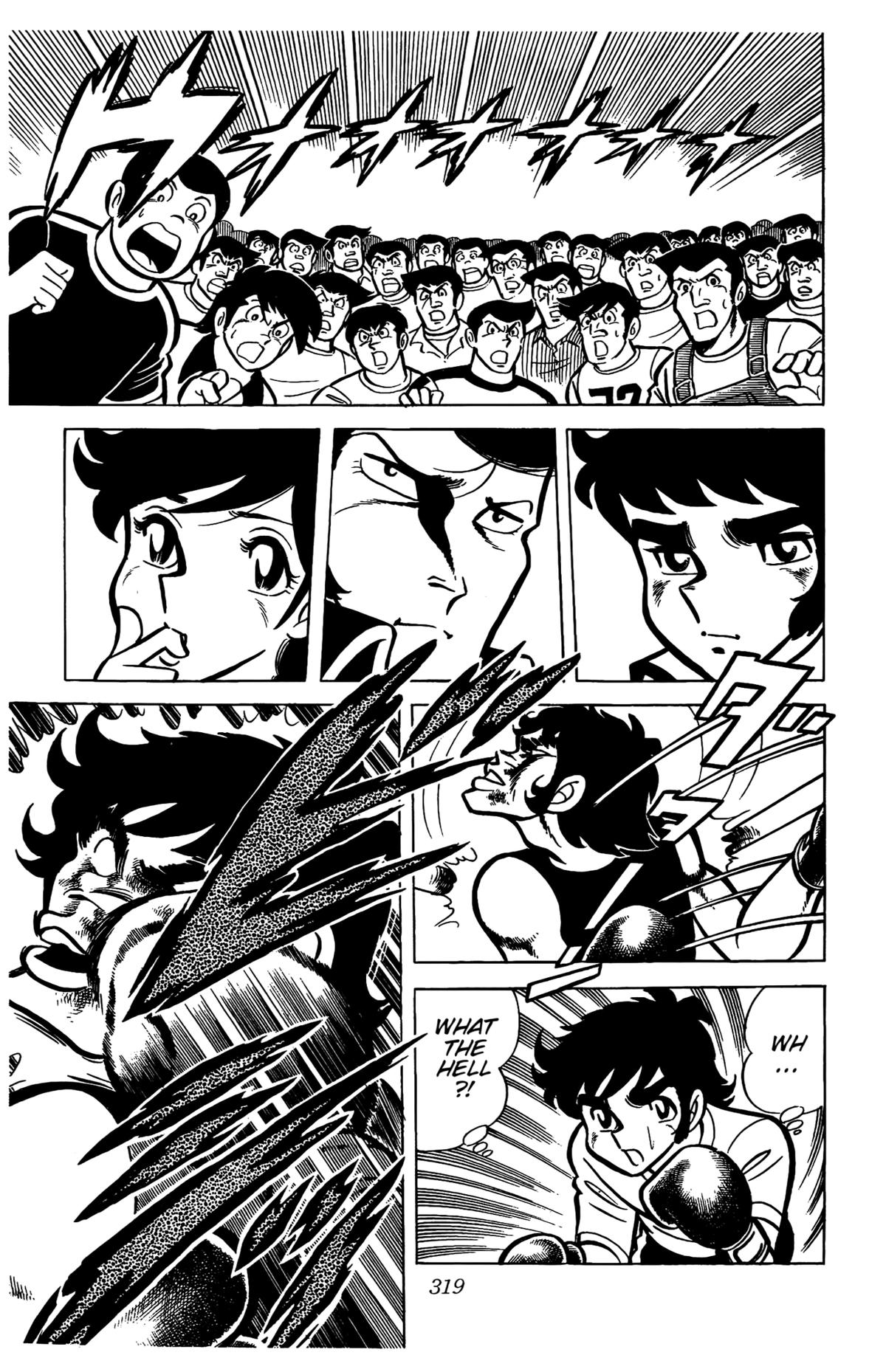 Ring ni Kakero Chapter 27 26