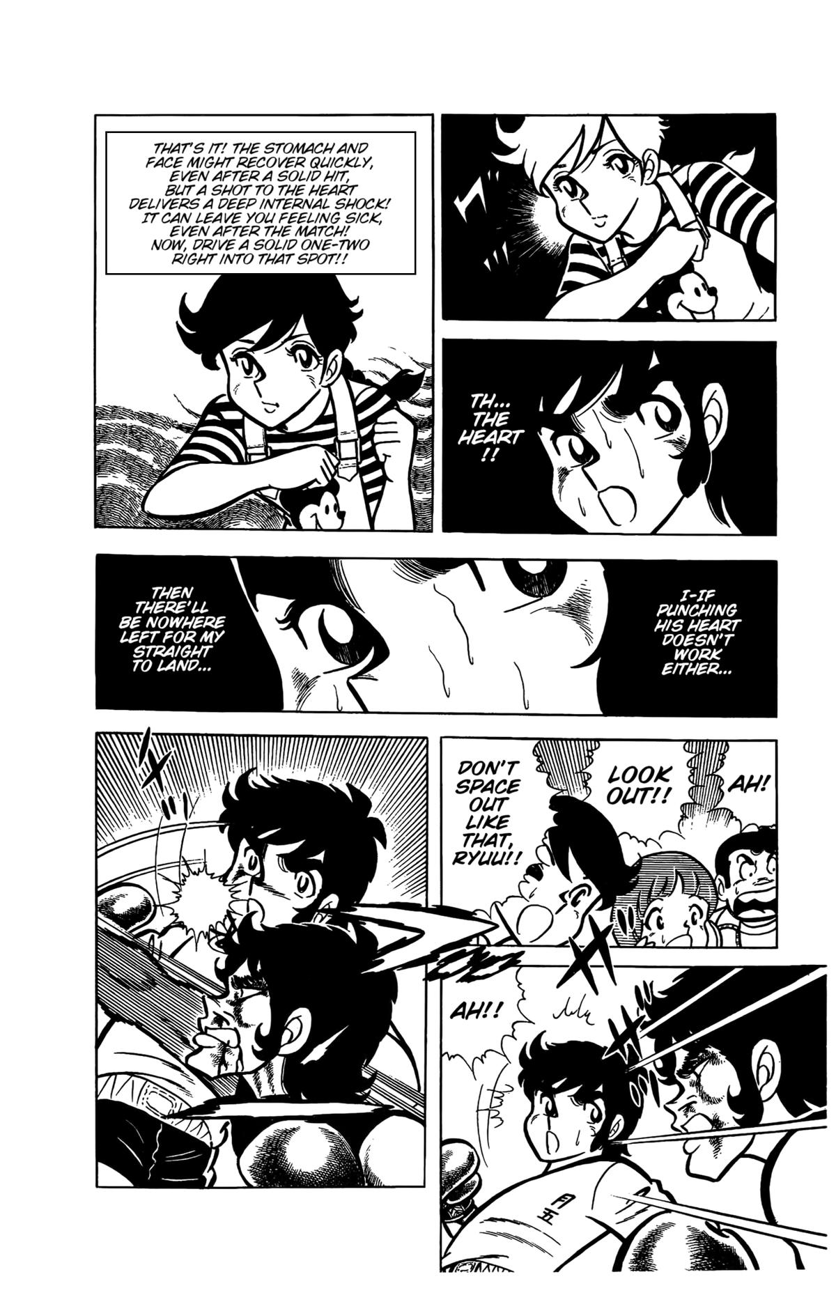 Ring ni Kakero Chapter 27 33