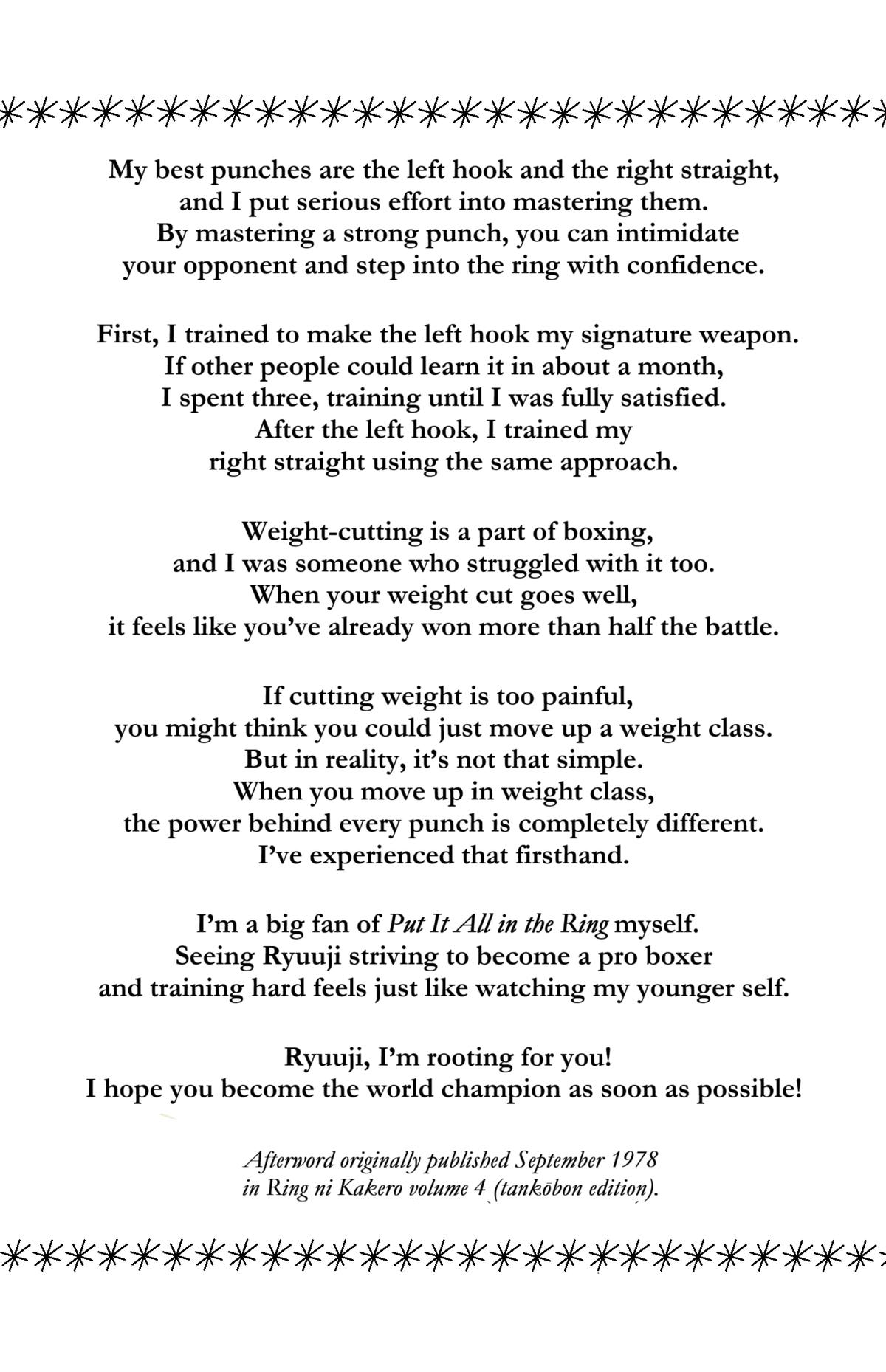 Ring ni Kakero Chapter 27 38