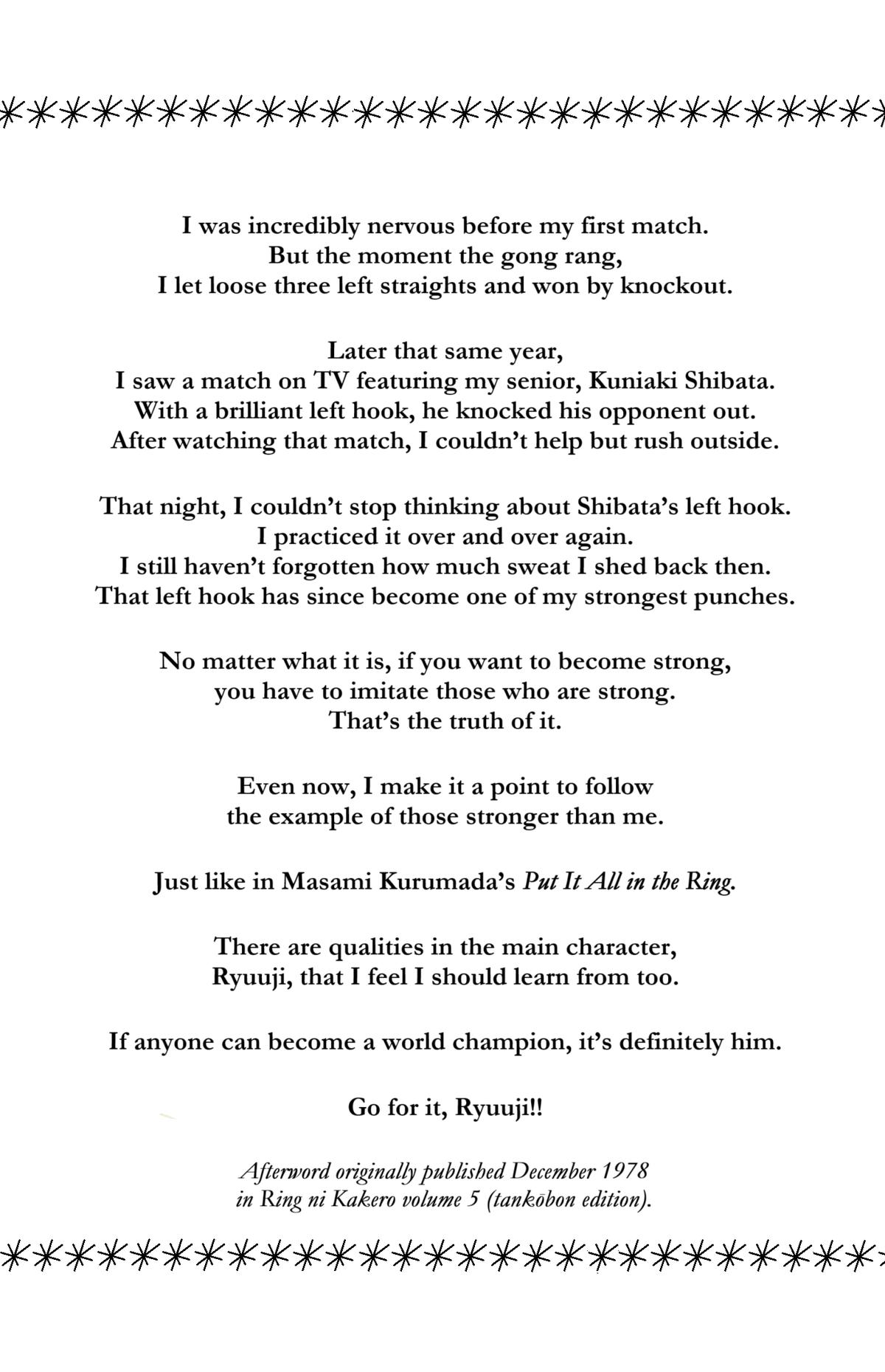 Ring ni Kakero Chapter 27 40