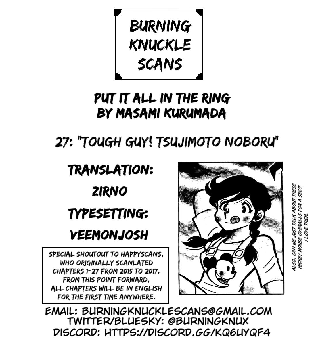 Ring ni Kakero Chapter 27 45