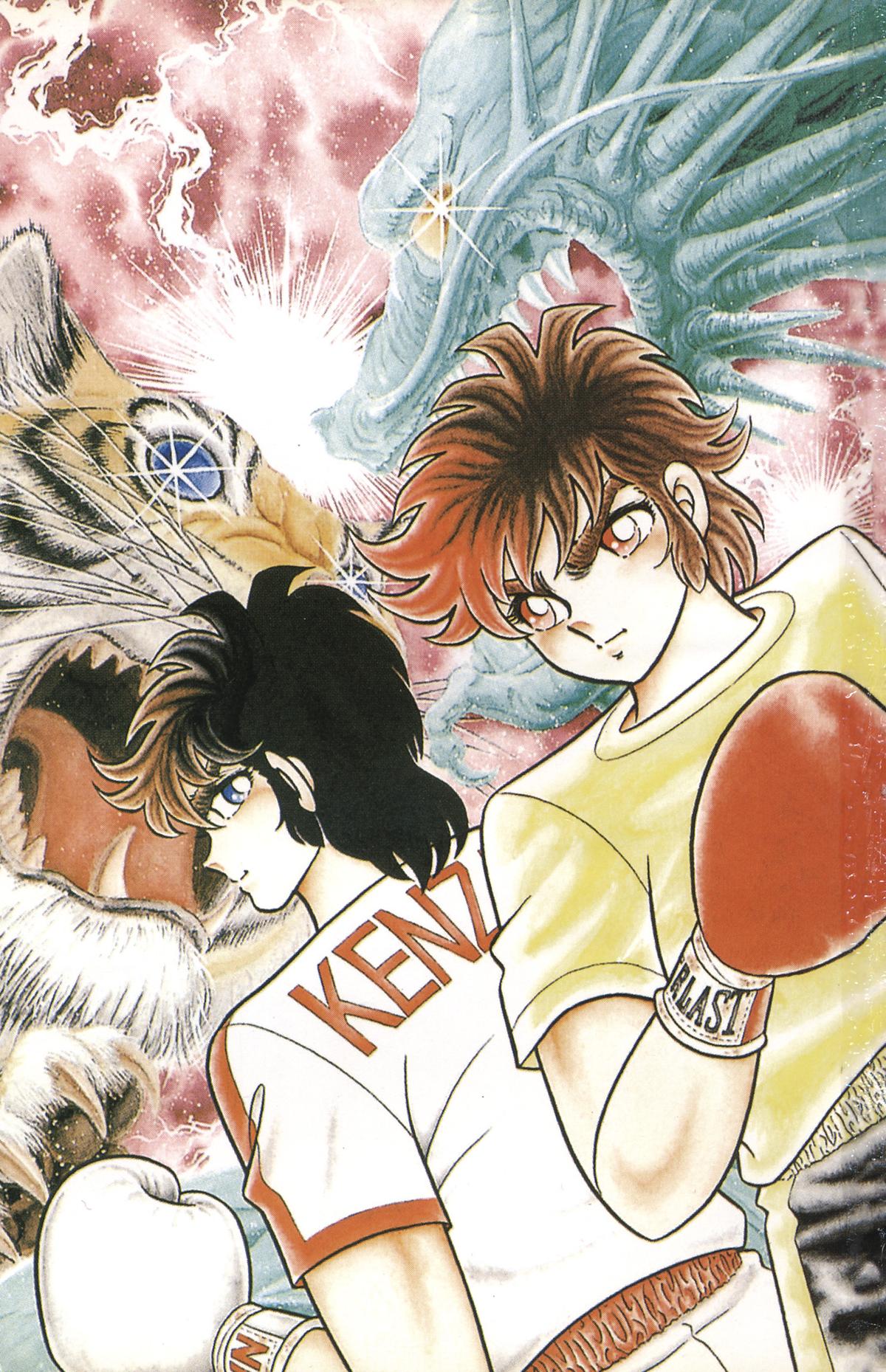 Ring ni Kakero Chapter 28 3