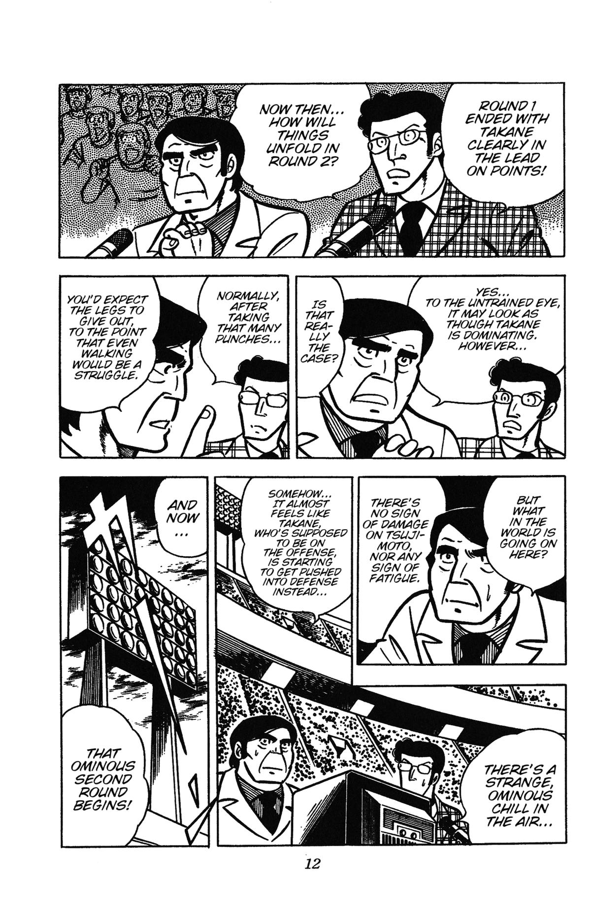 Ring ni Kakero Chapter 28 15