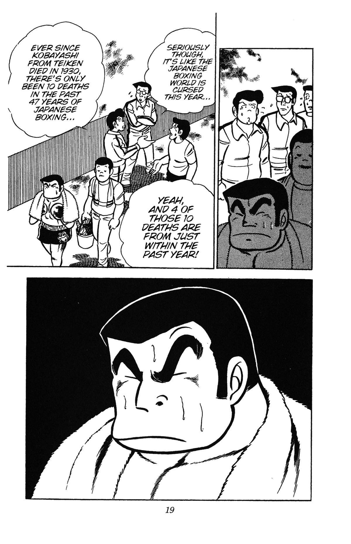 Ring ni Kakero Chapter 28 22