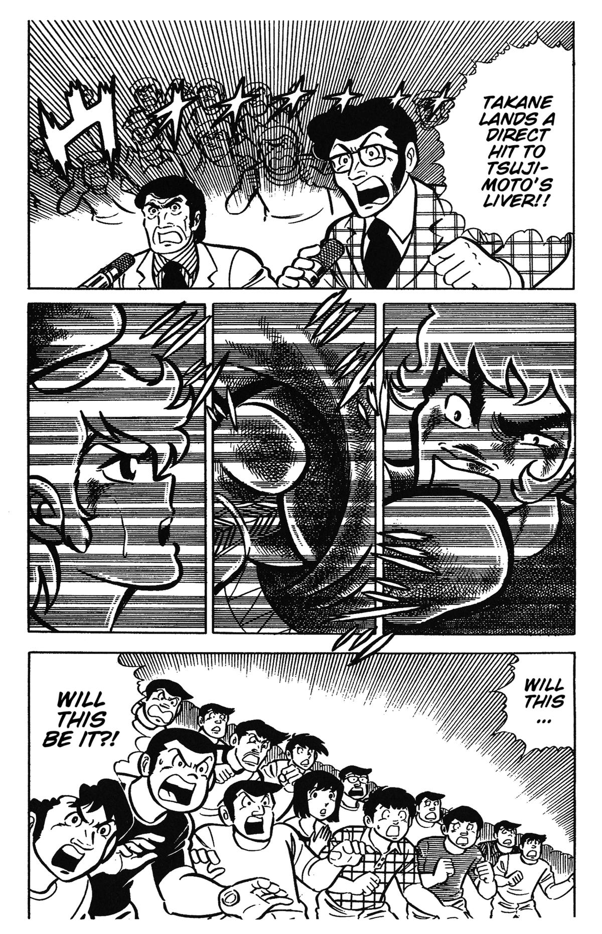 Ring ni Kakero Chapter 28 33