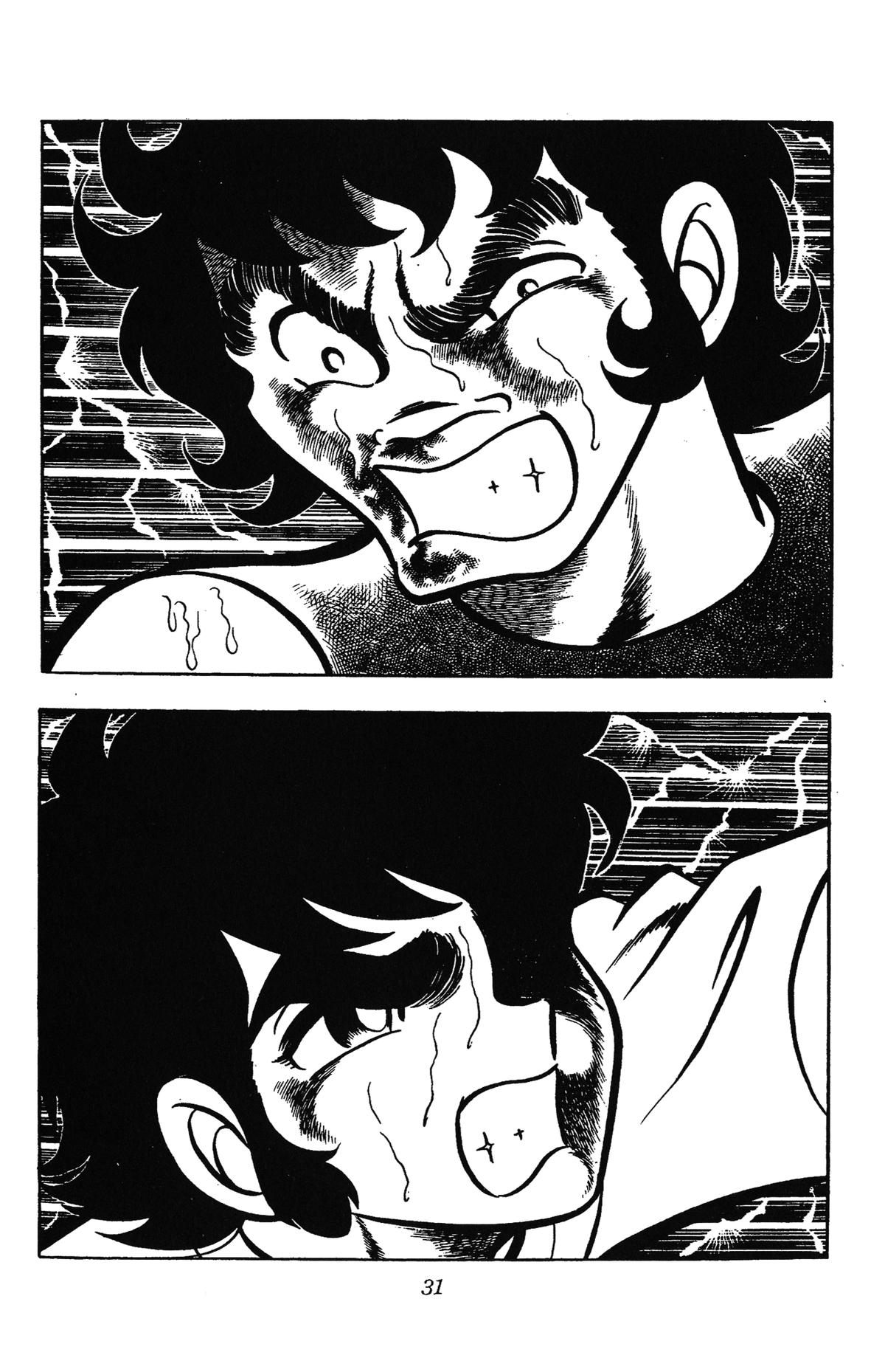 Ring ni Kakero Chapter 28 34