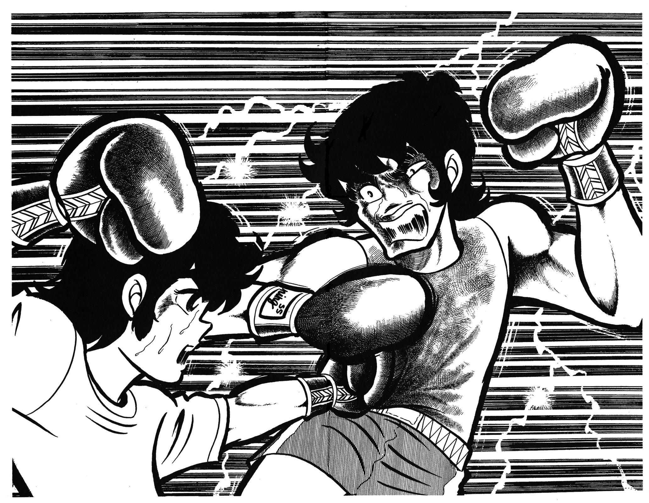 Ring ni Kakero Chapter 28 35
