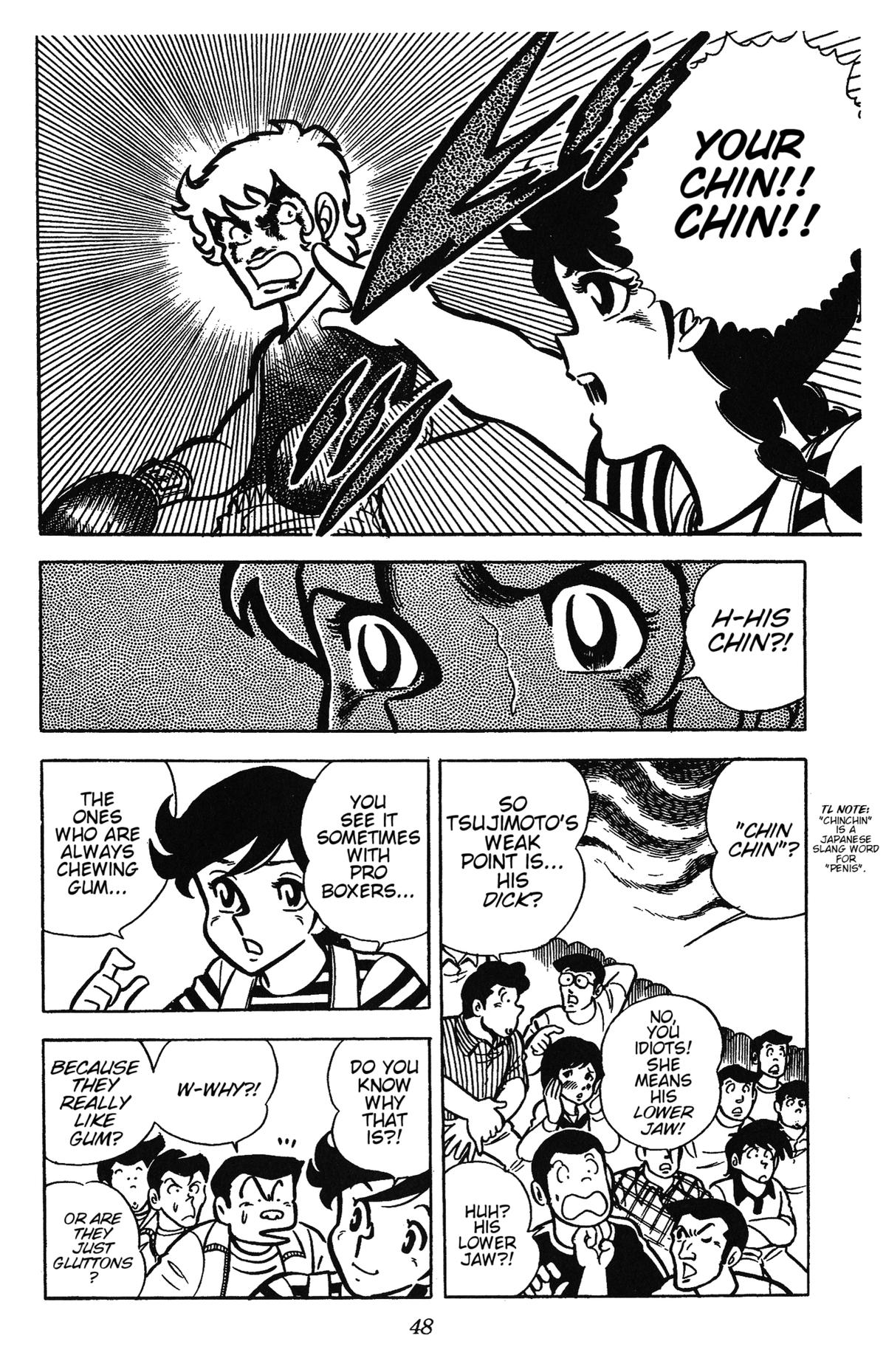 Ring ni Kakero Chapter 28 50