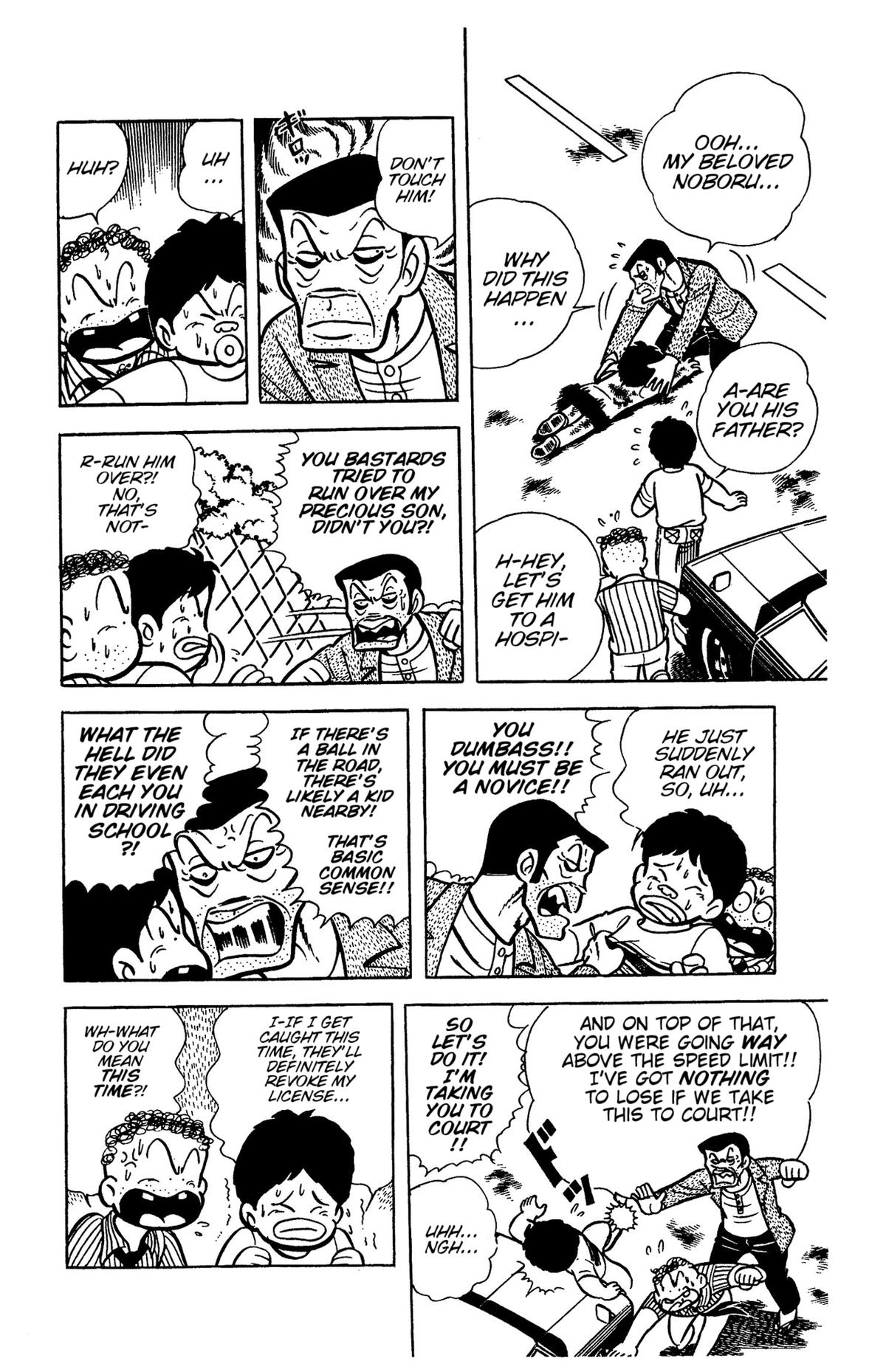 Ring ni Kakero Chapter 29 5