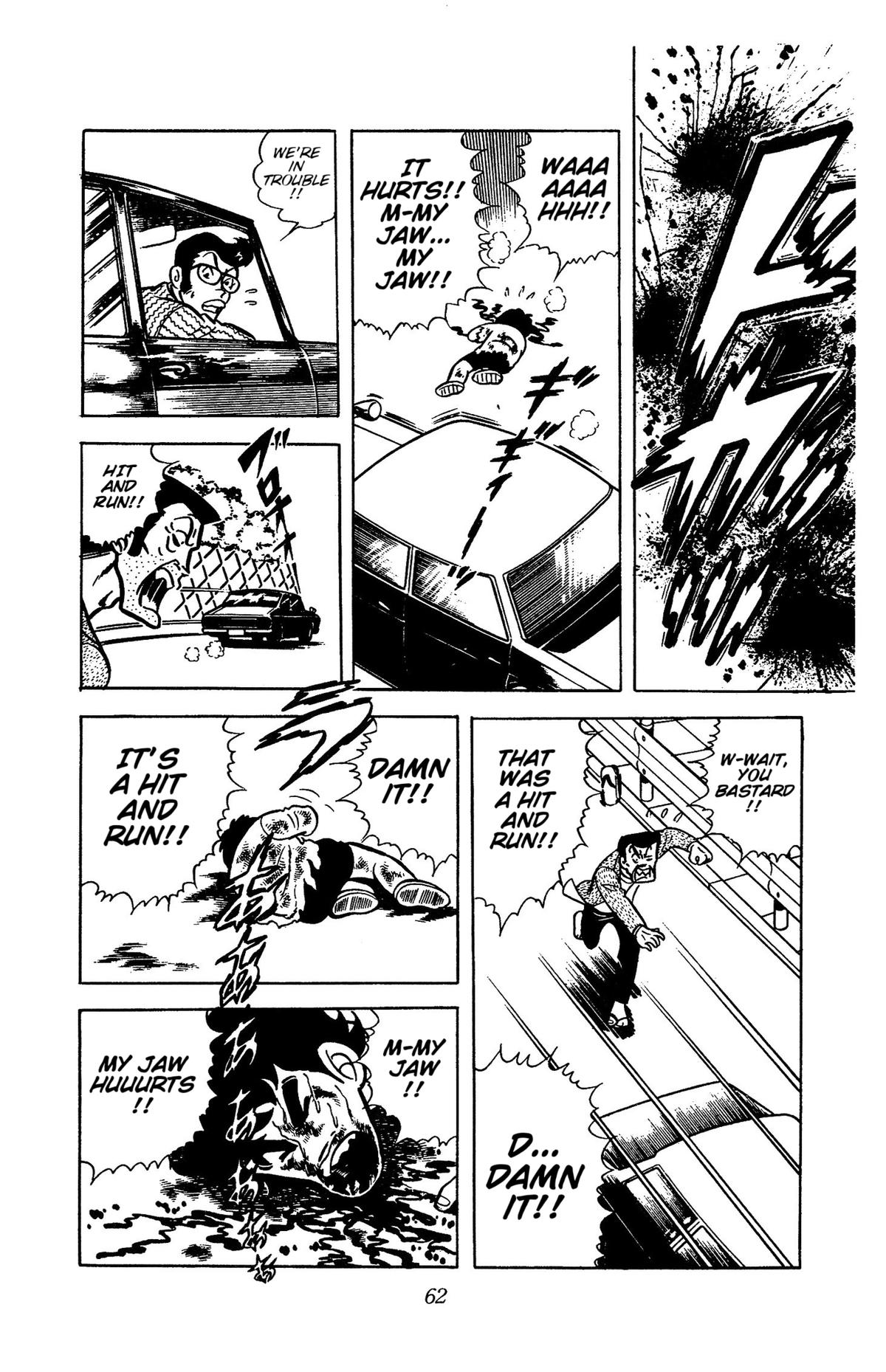 Ring ni Kakero Chapter 29 12