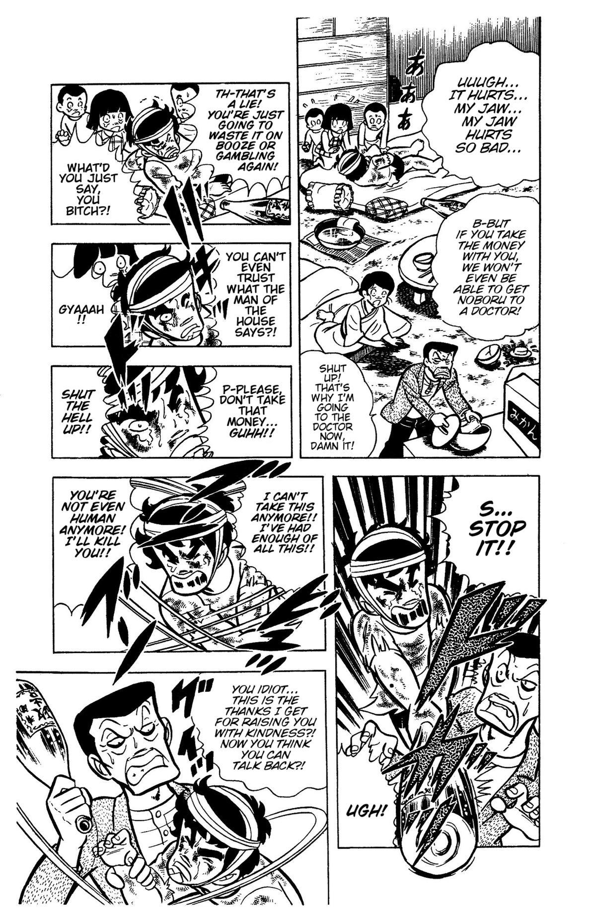 Ring ni Kakero Chapter 29 13