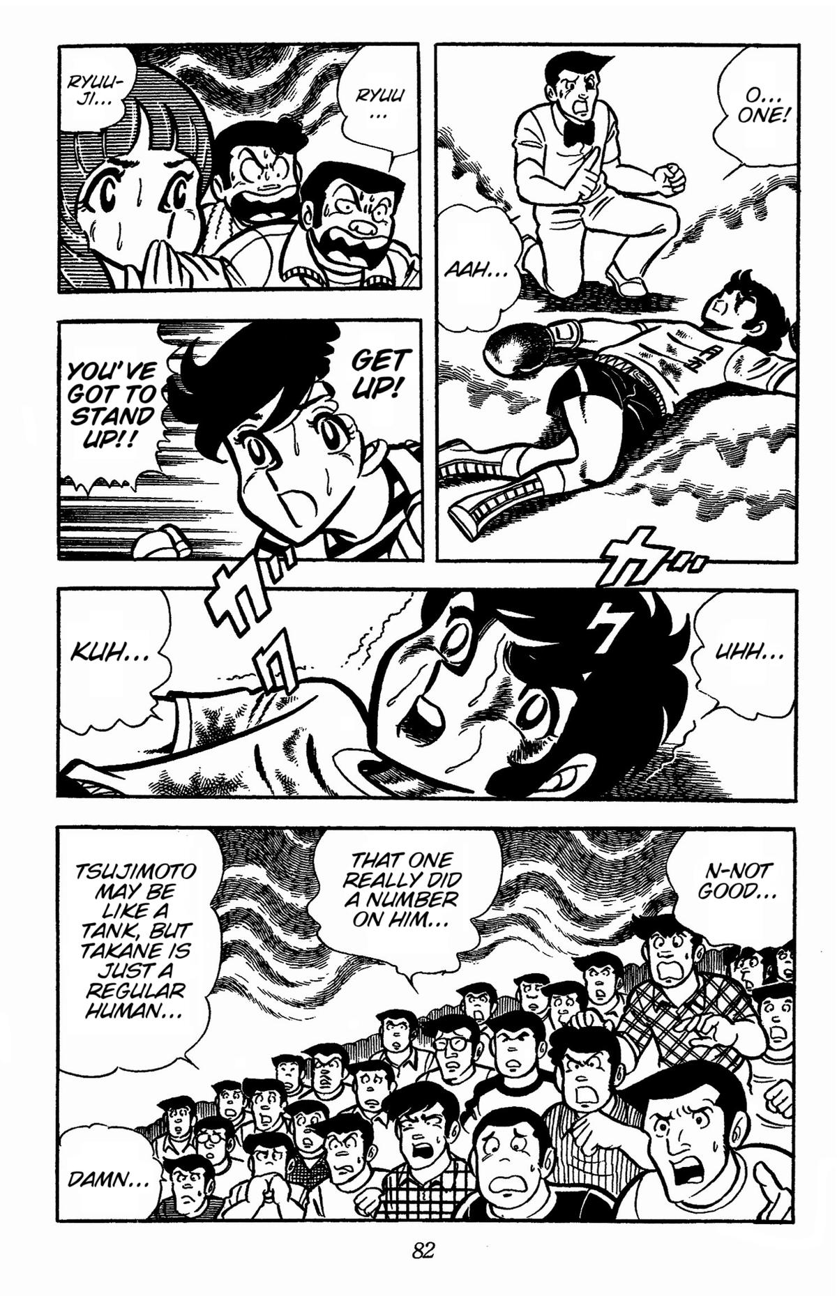 Ring ni Kakero Chapter 29 31