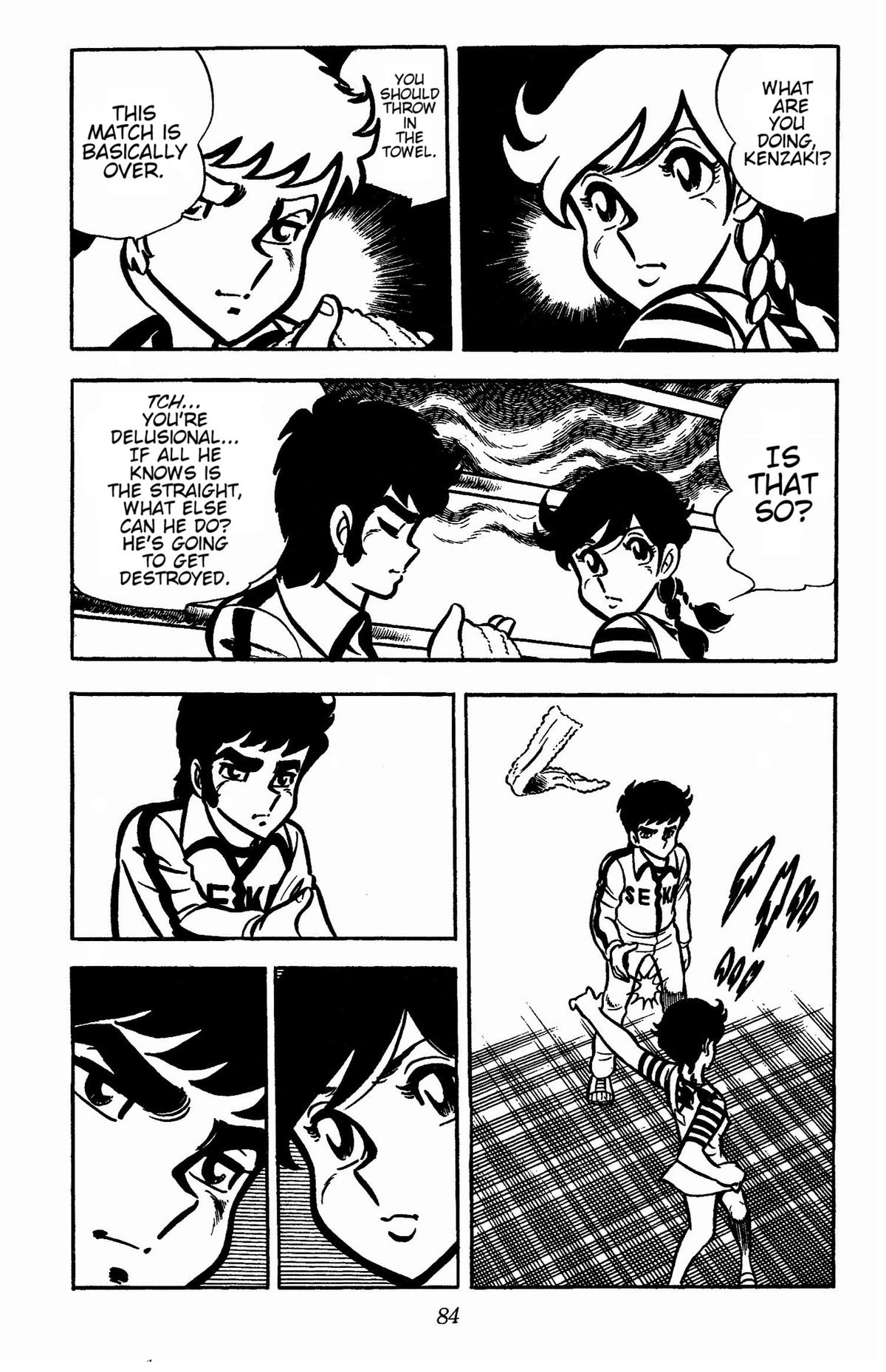 Ring ni Kakero Chapter 29 33
