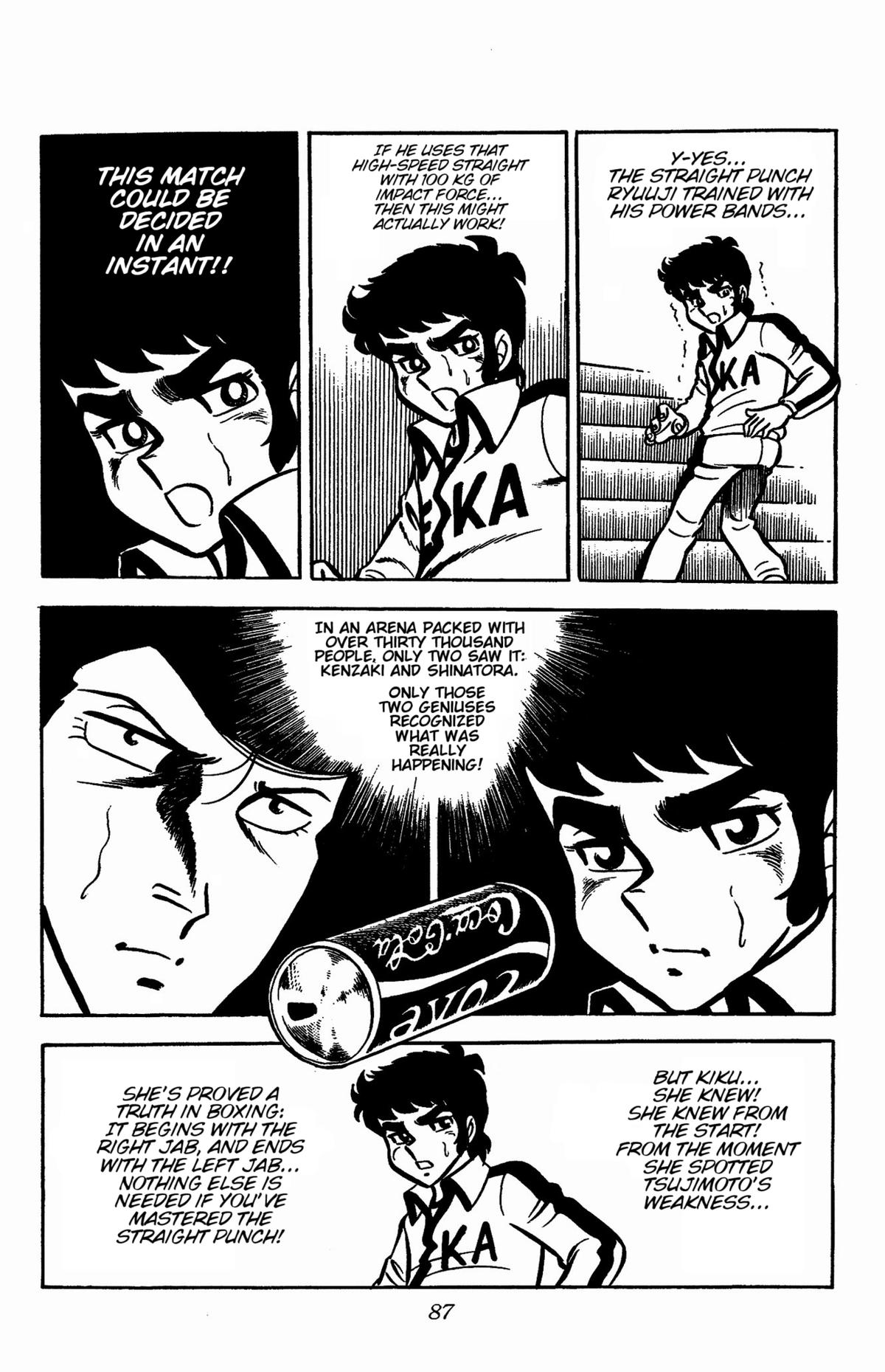 Ring ni Kakero Chapter 29 36