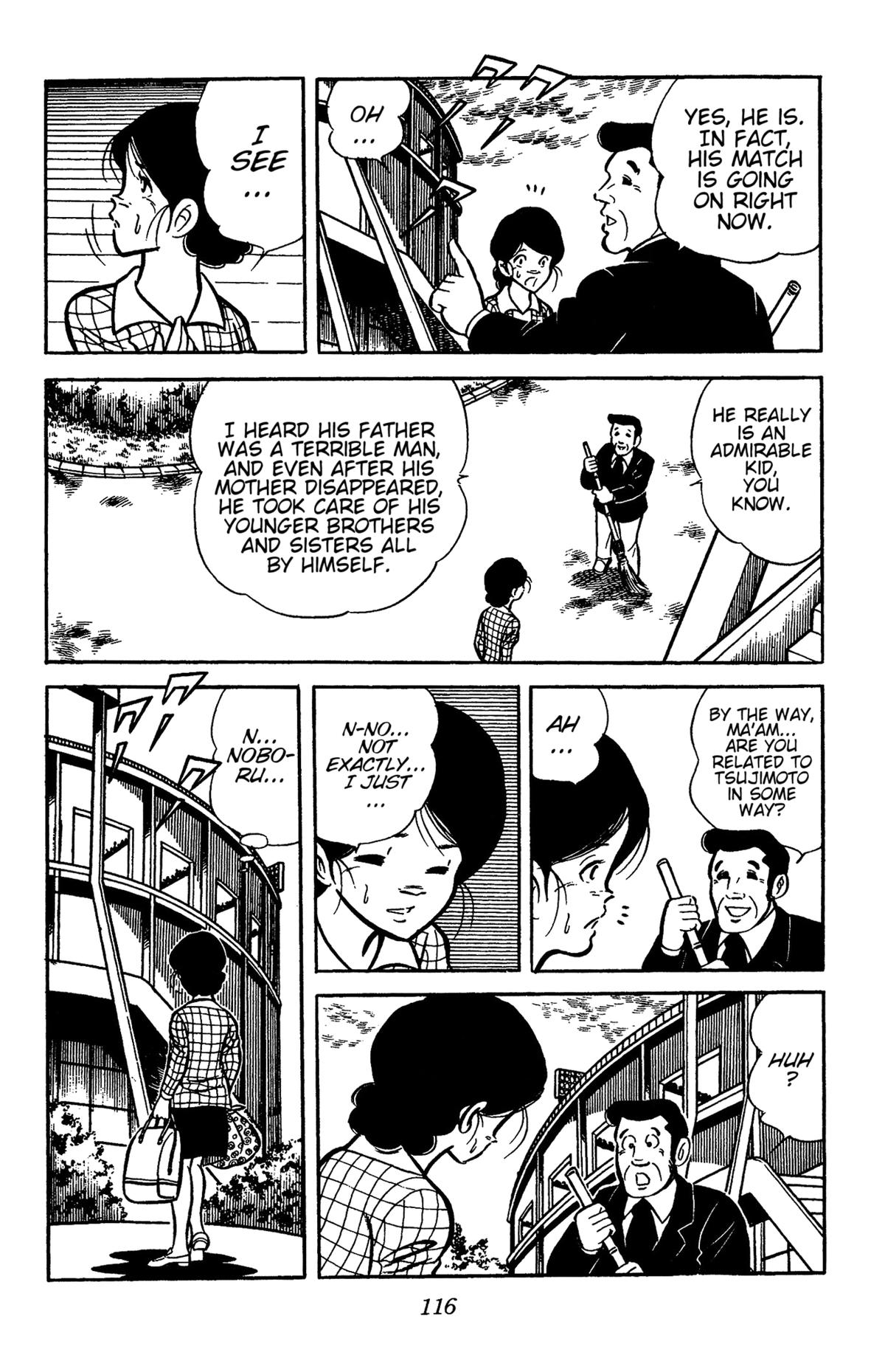 Ring ni Kakero Chapter 30 13