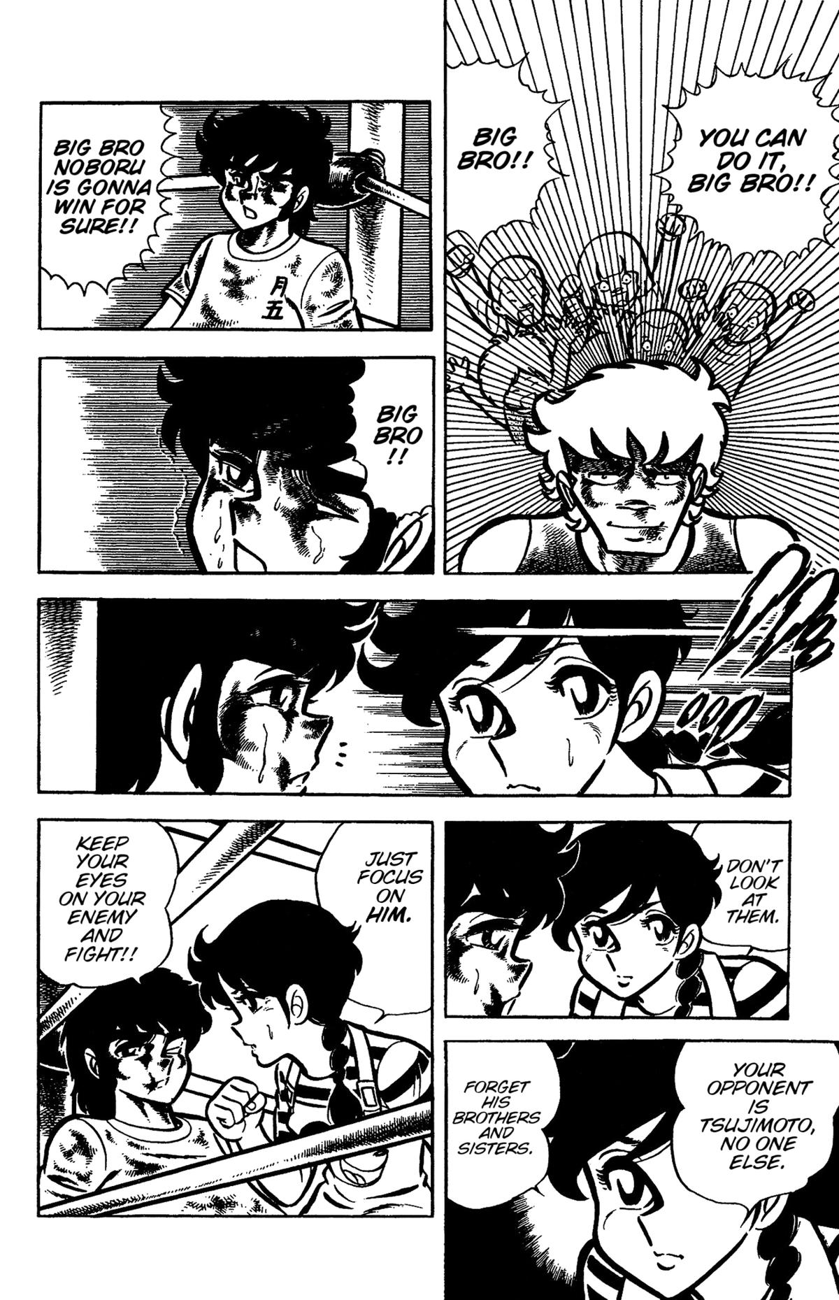 Ring ni Kakero Chapter 30 21