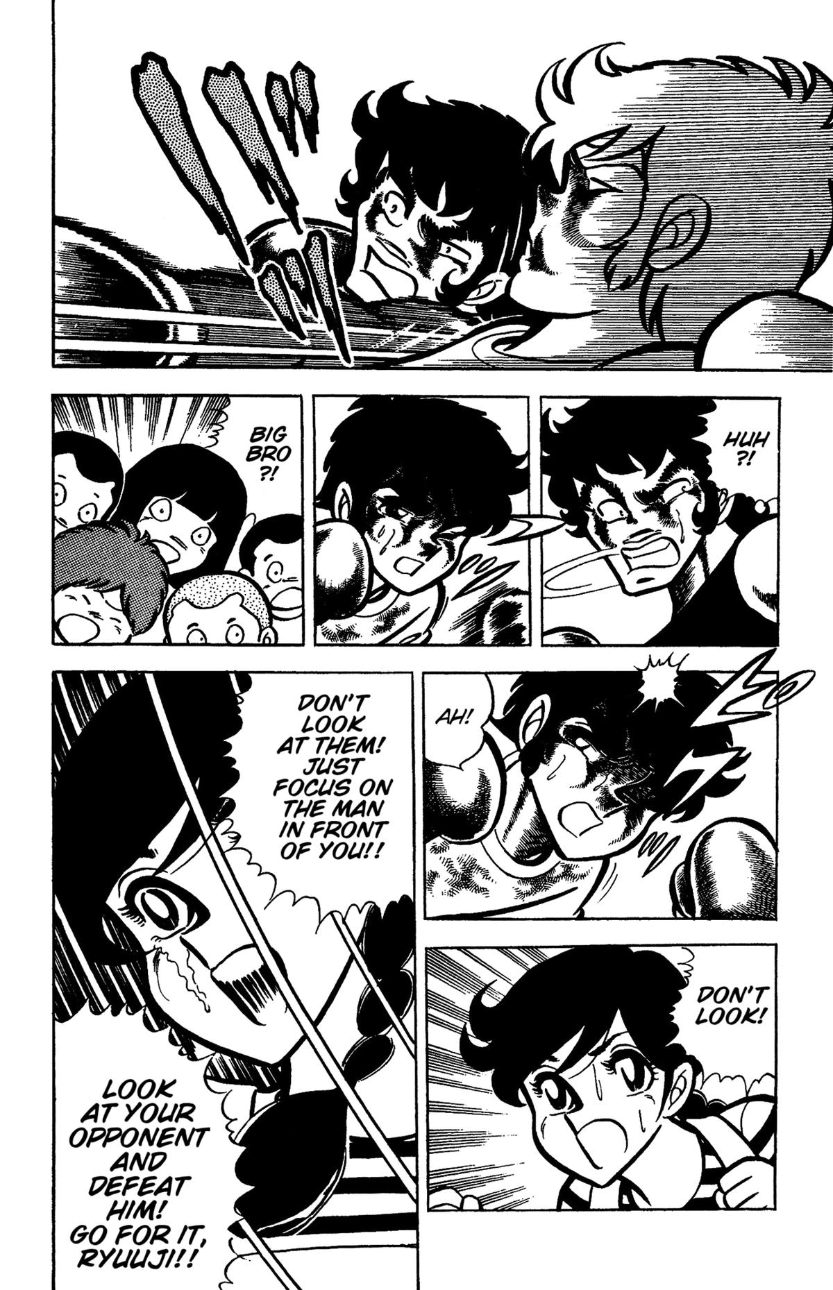 Ring ni Kakero Chapter 30 25
