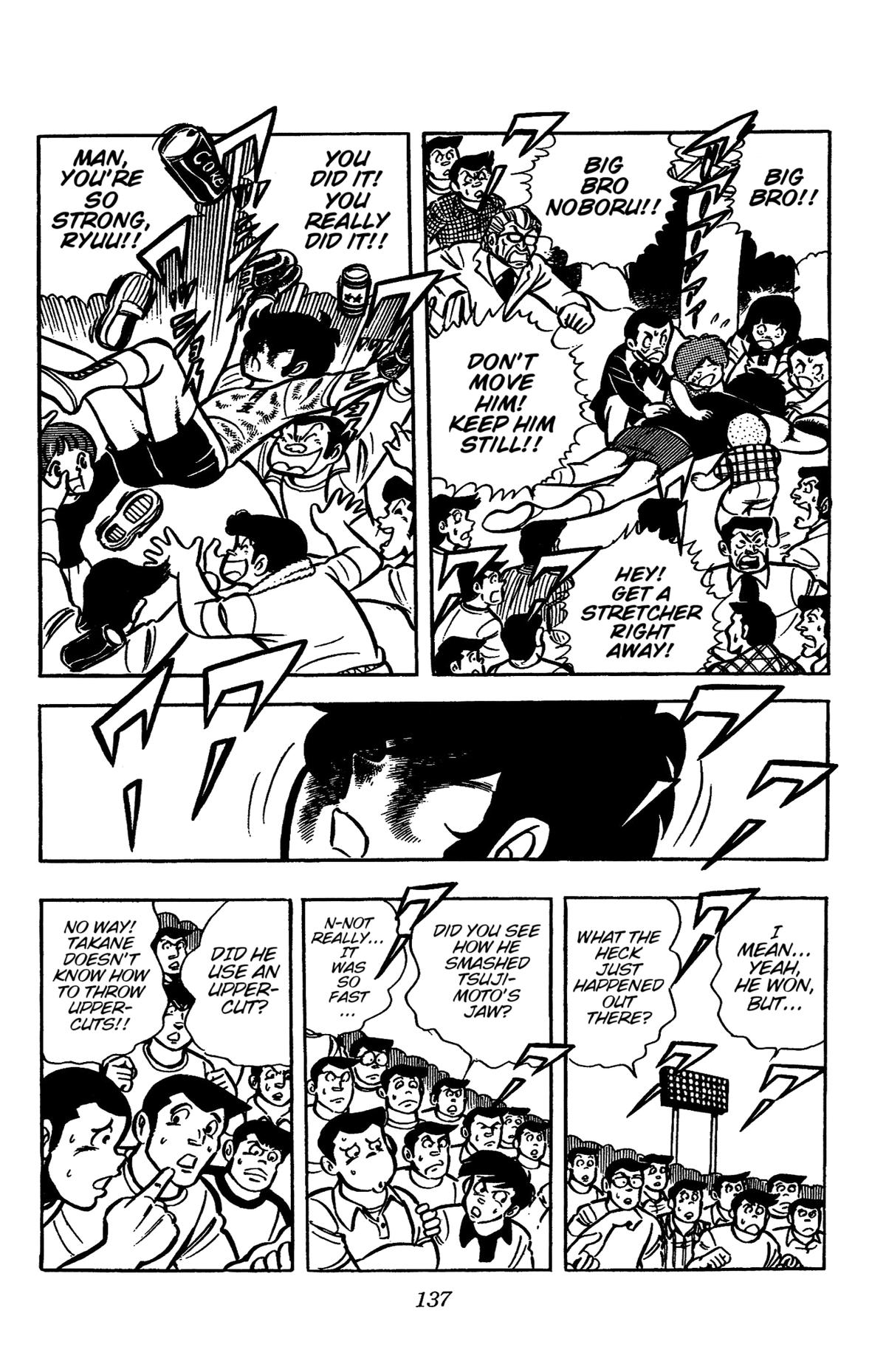Ring ni Kakero Chapter 30 33