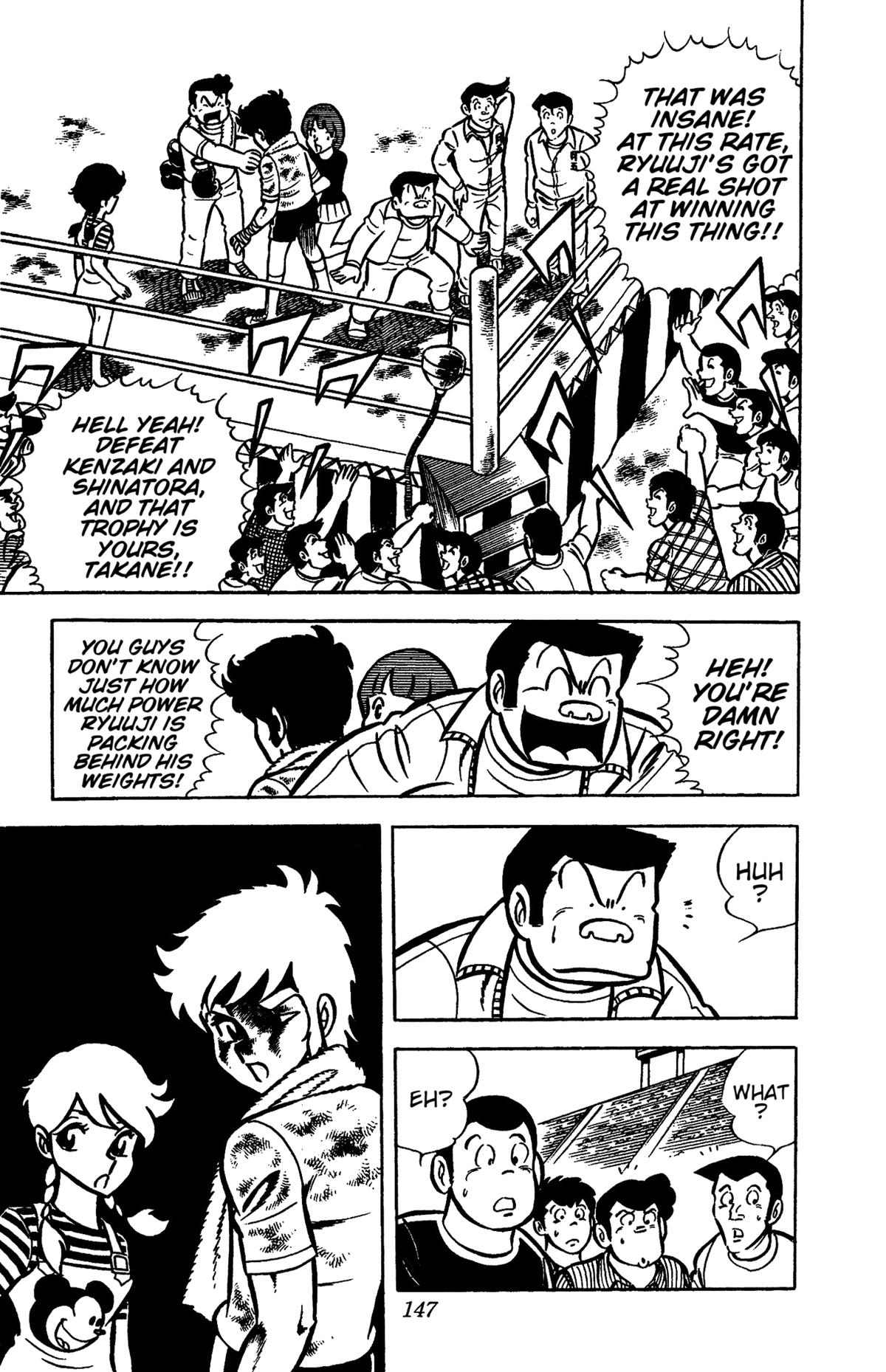 Ring ni Kakero Chapter 30 42