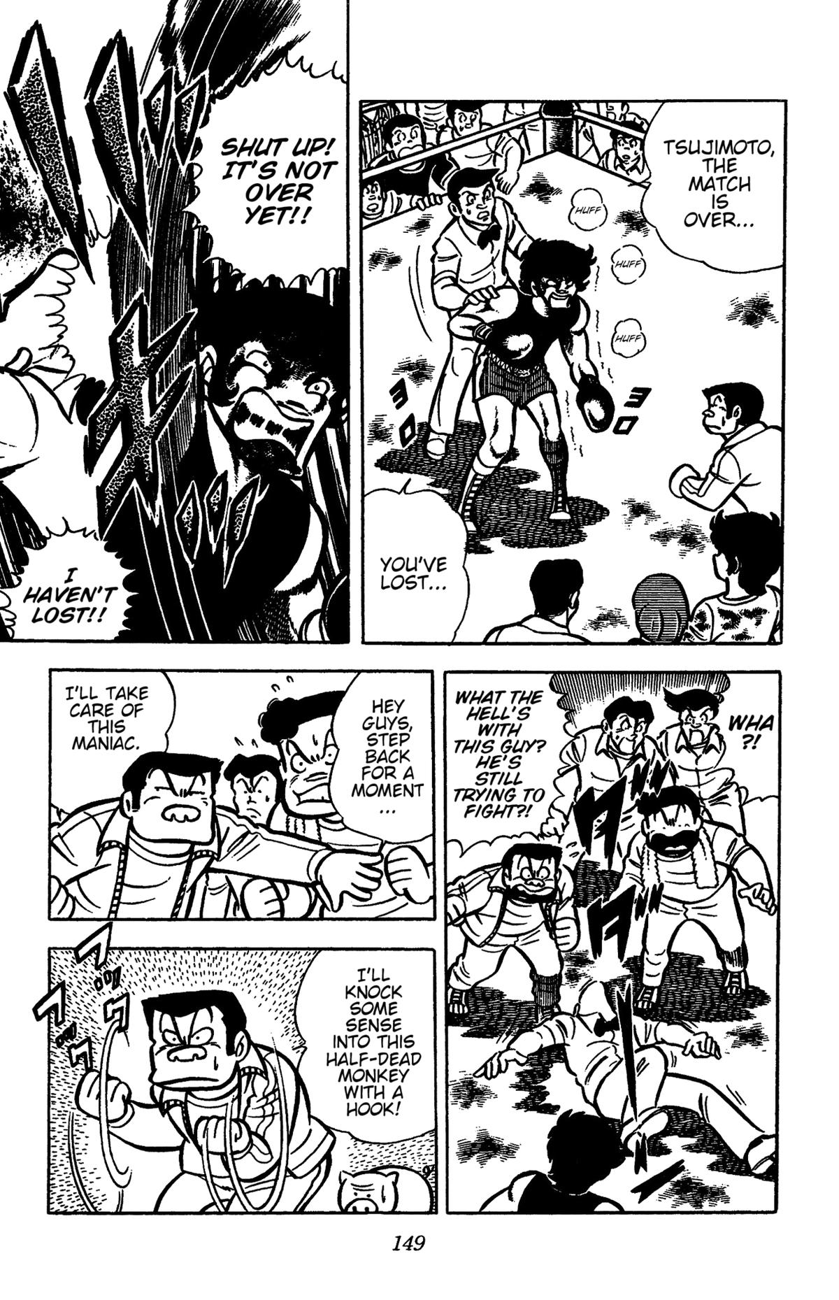 Ring ni Kakero Chapter 30 44
