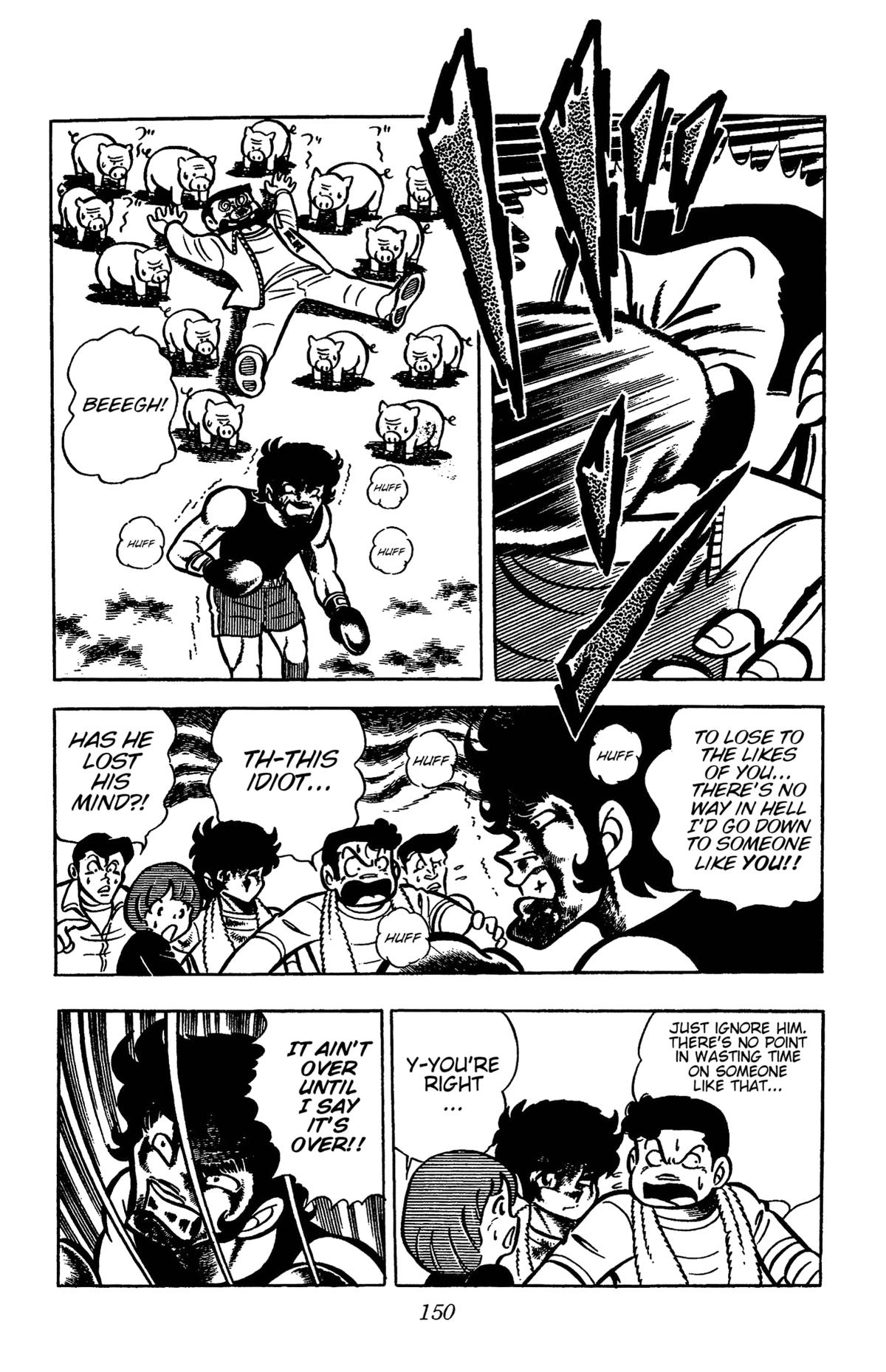 Ring ni Kakero Chapter 30 45