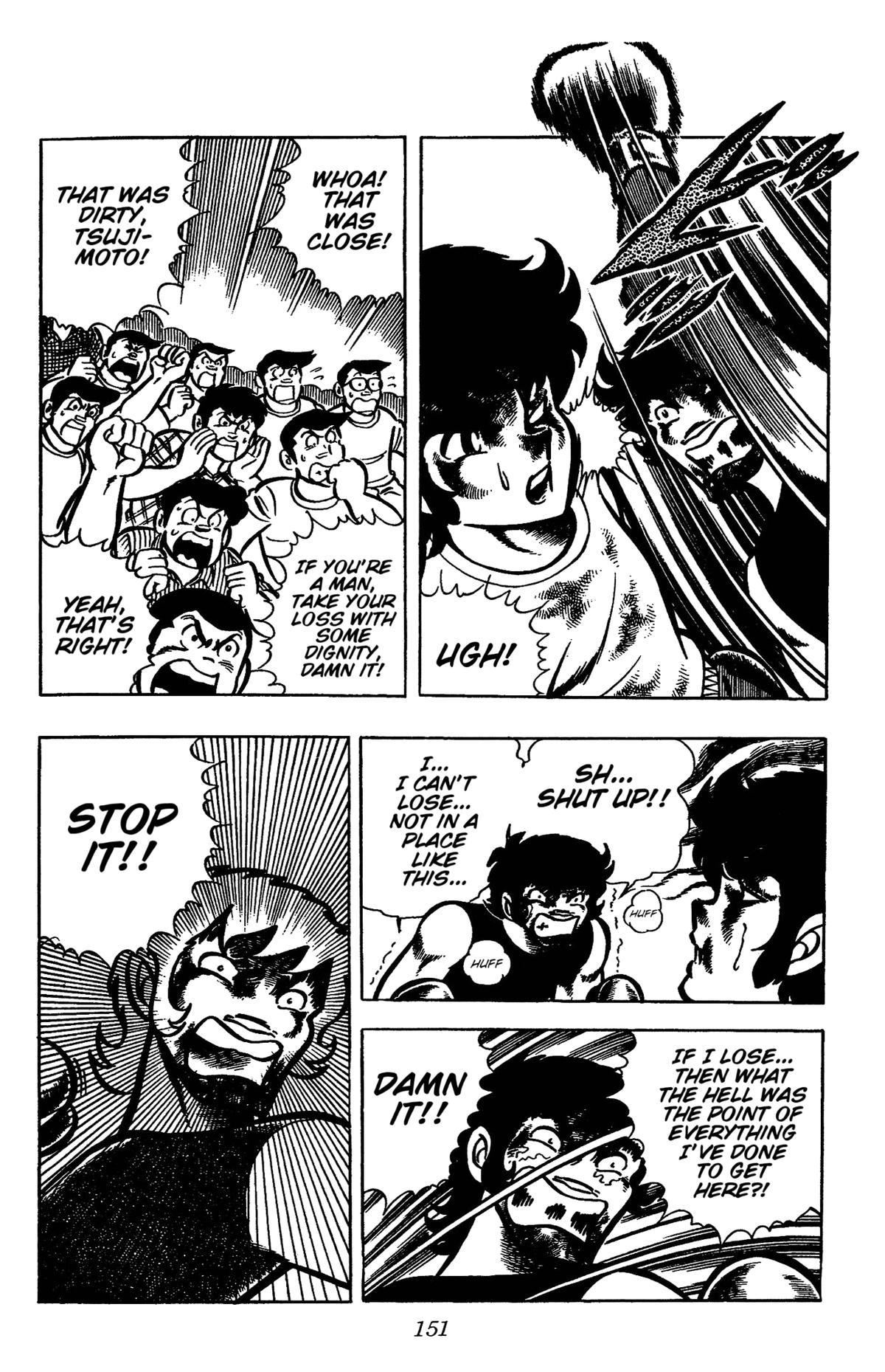 Ring ni Kakero Chapter 30 46