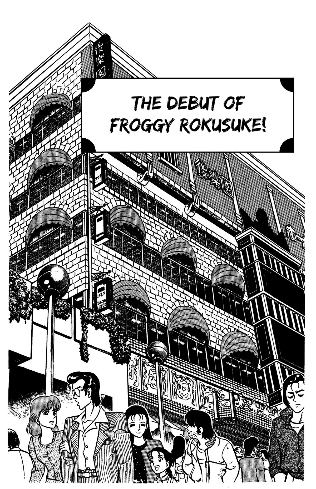 Ring ni Kakero Chapter 31 1