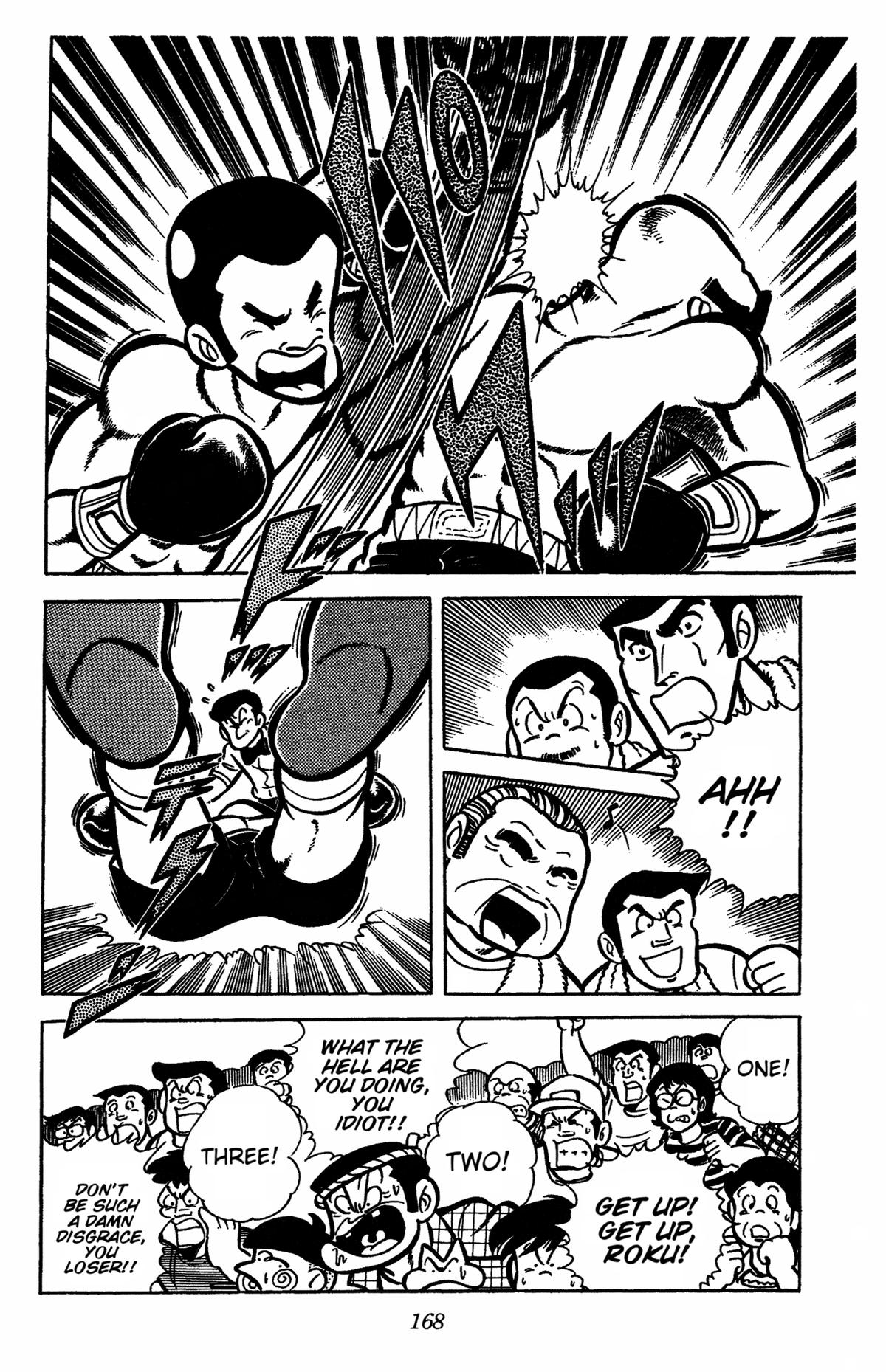 Ring ni Kakero Chapter 31 10
