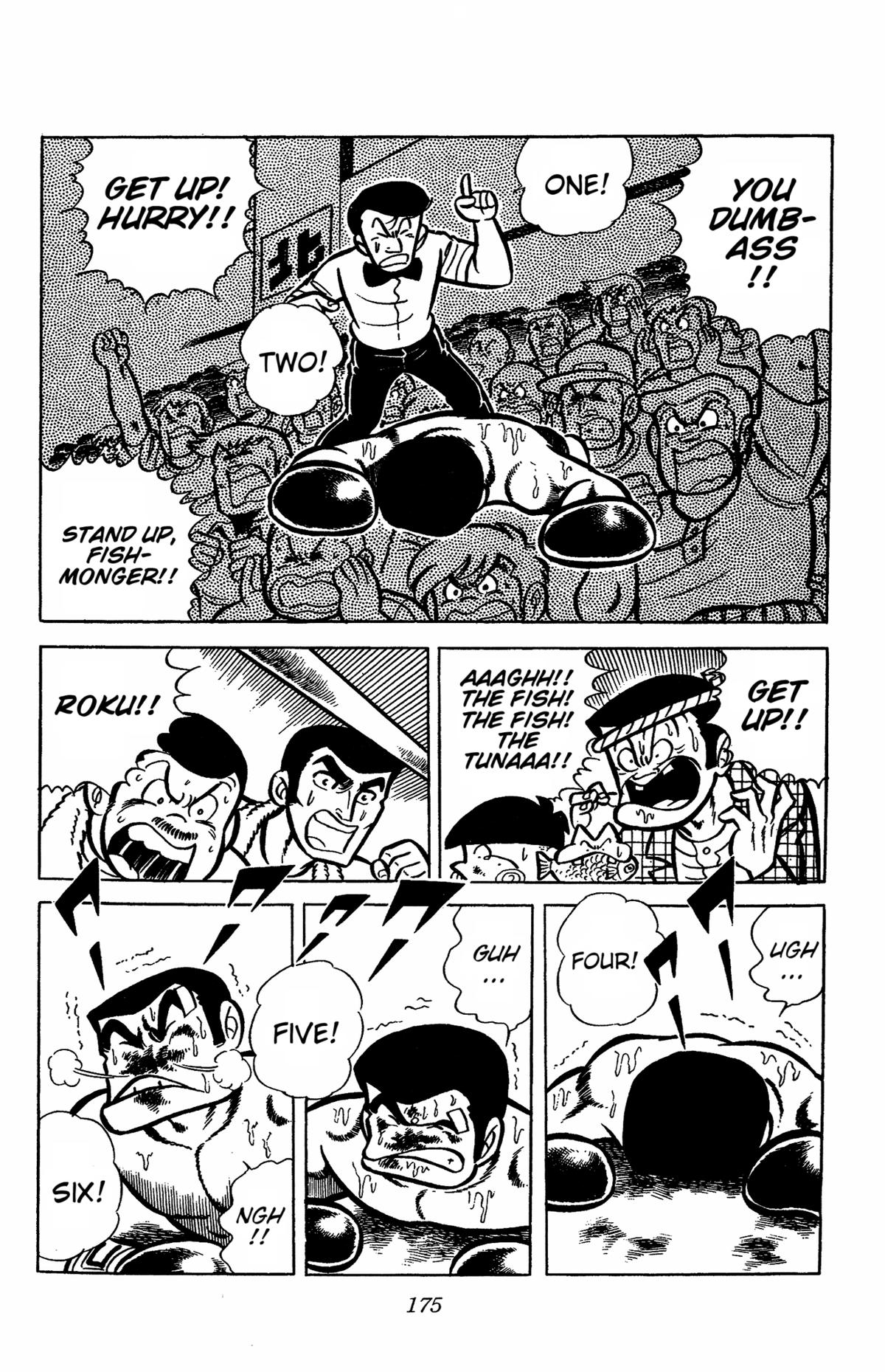 Ring ni Kakero Chapter 31 17