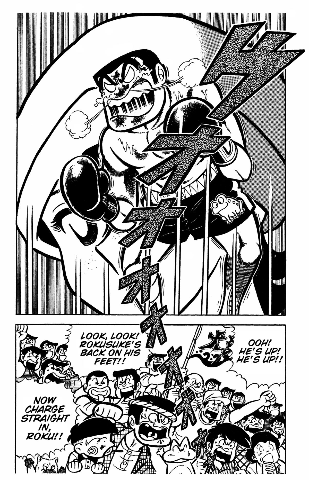 Ring ni Kakero Chapter 31 20