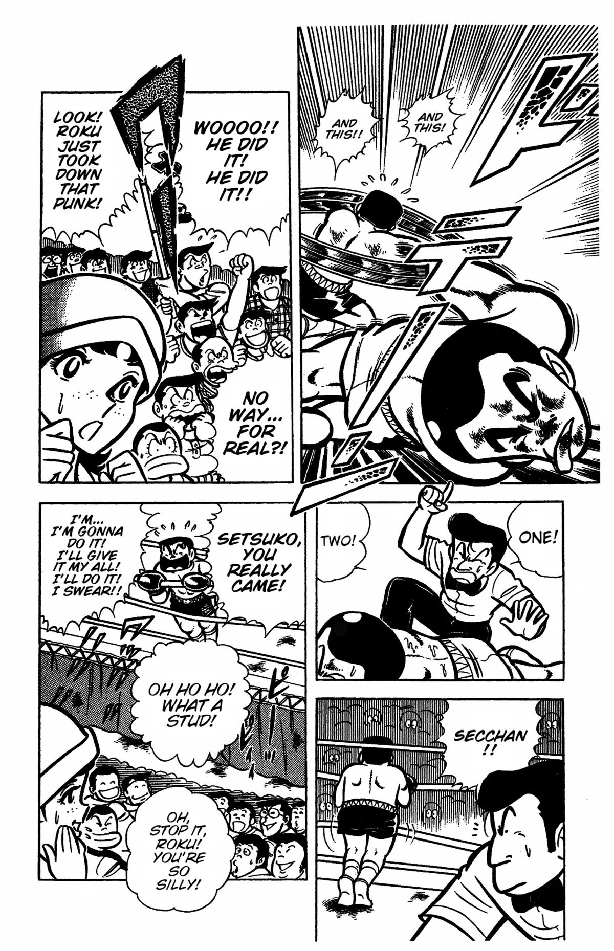 Ring ni Kakero Chapter 31 22