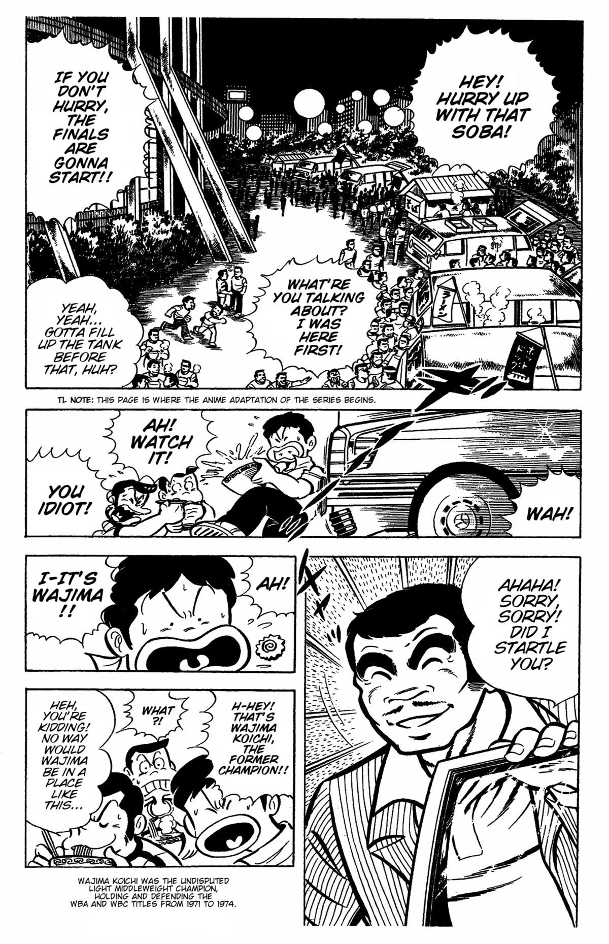 Ring ni Kakero Chapter 31 36