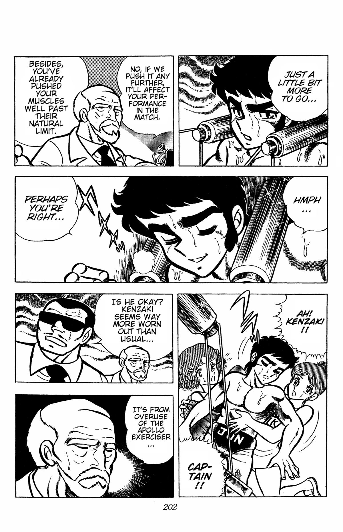 Ring ni Kakero Chapter 31 43