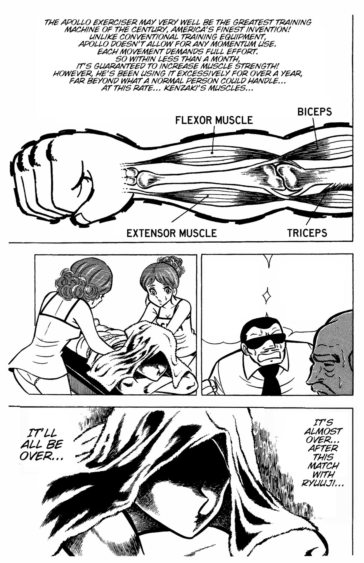 Ring ni Kakero Chapter 31 44