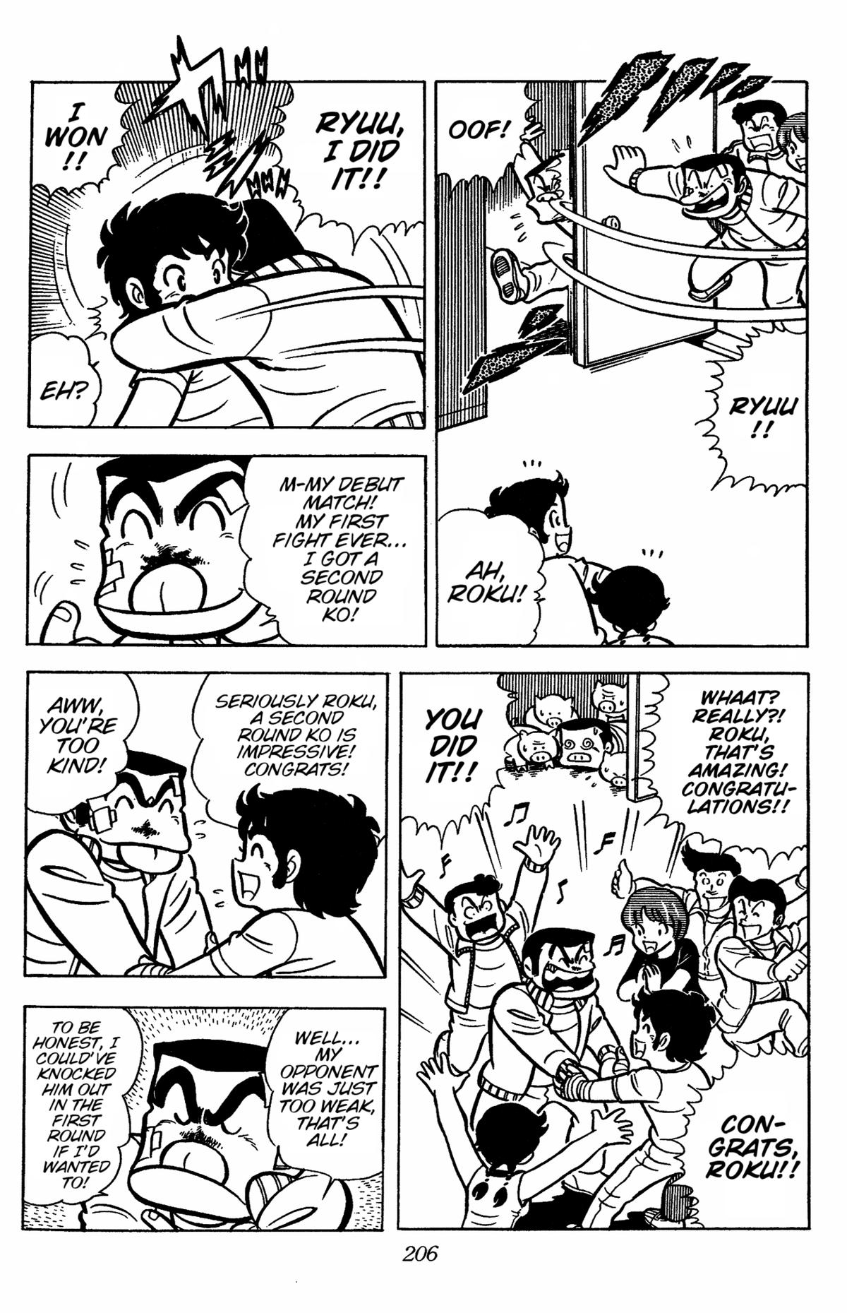 Ring ni Kakero Chapter 31 47