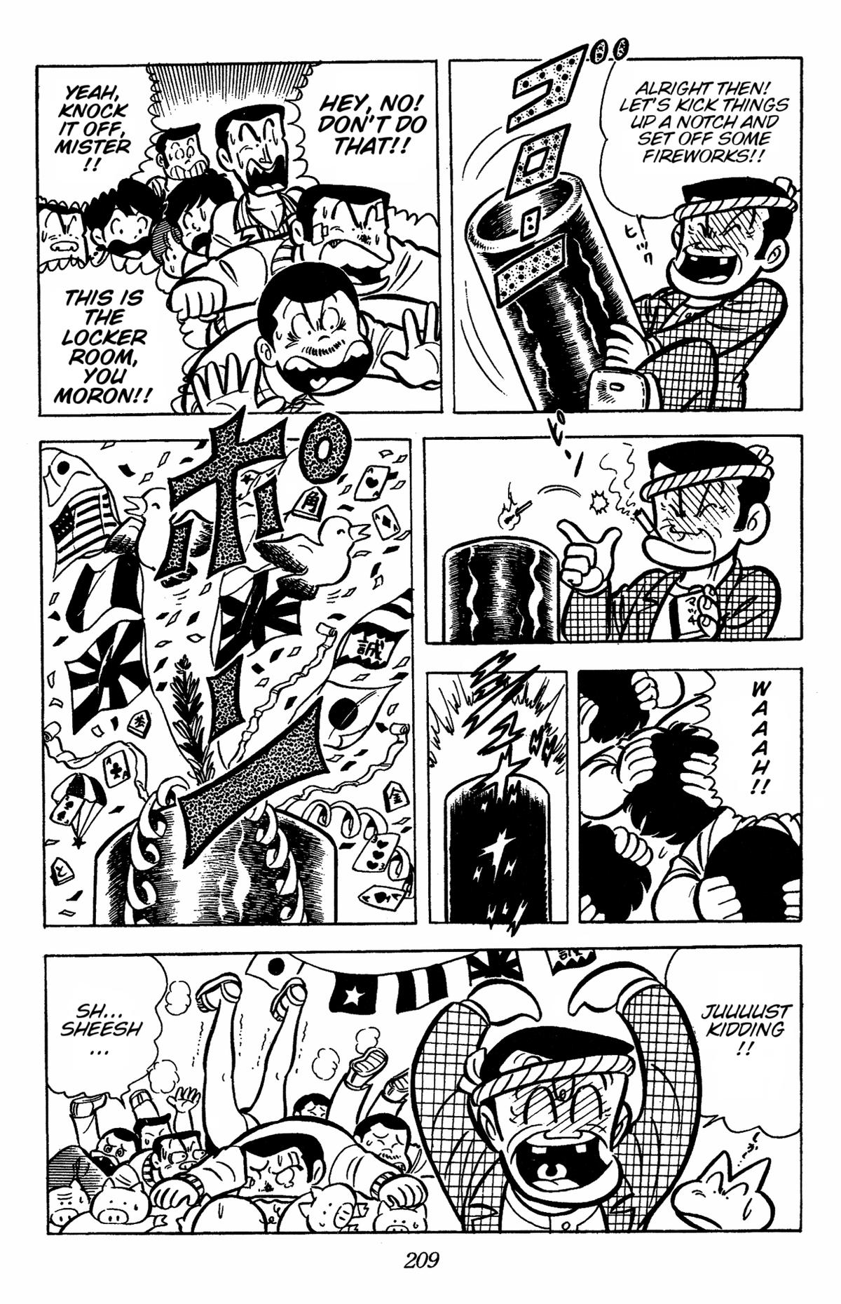 Ring ni Kakero Chapter 31 50