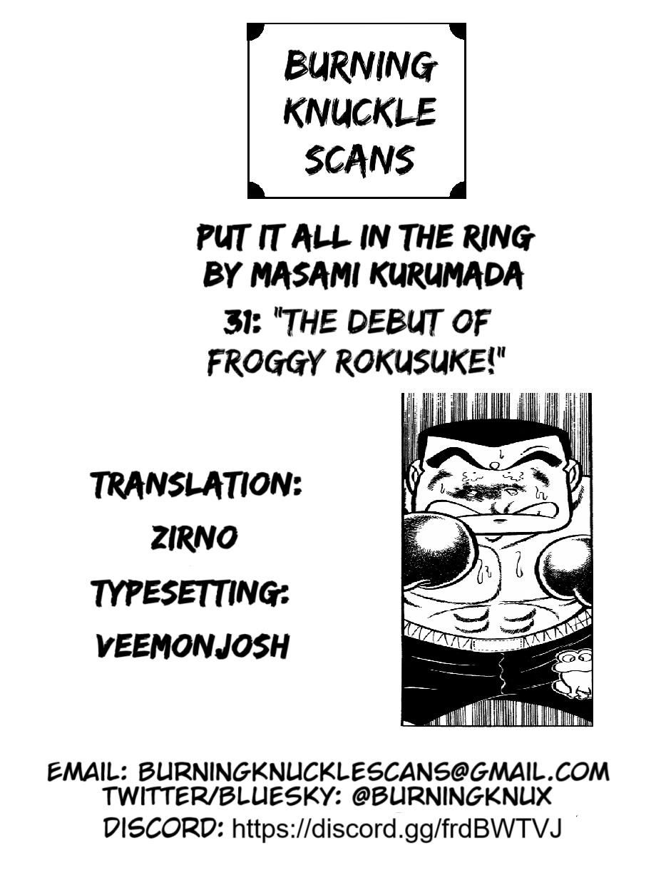 Ring ni Kakero Chapter 31 52