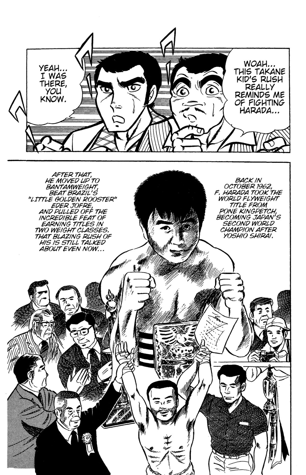 Ring ni Kakero Chapter 32 4