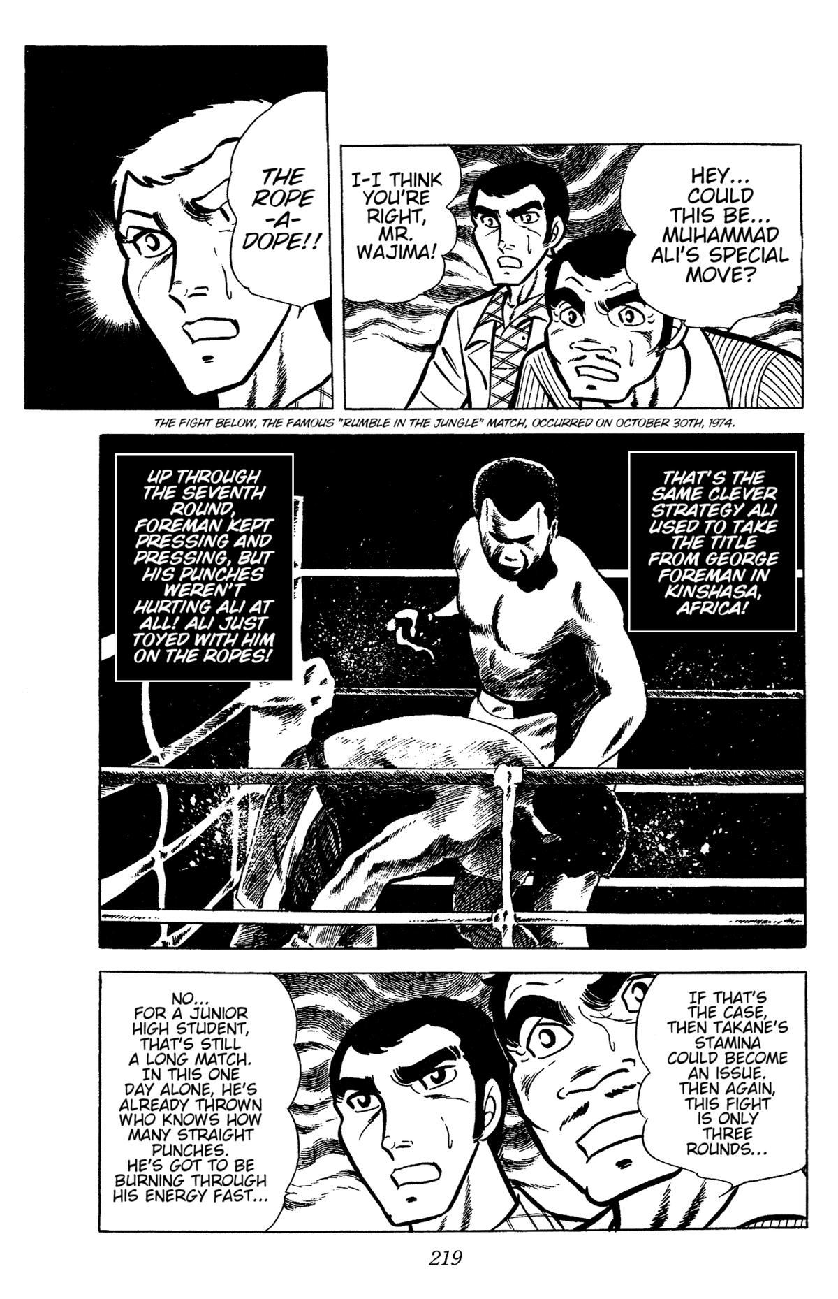 Ring ni Kakero Chapter 32 8