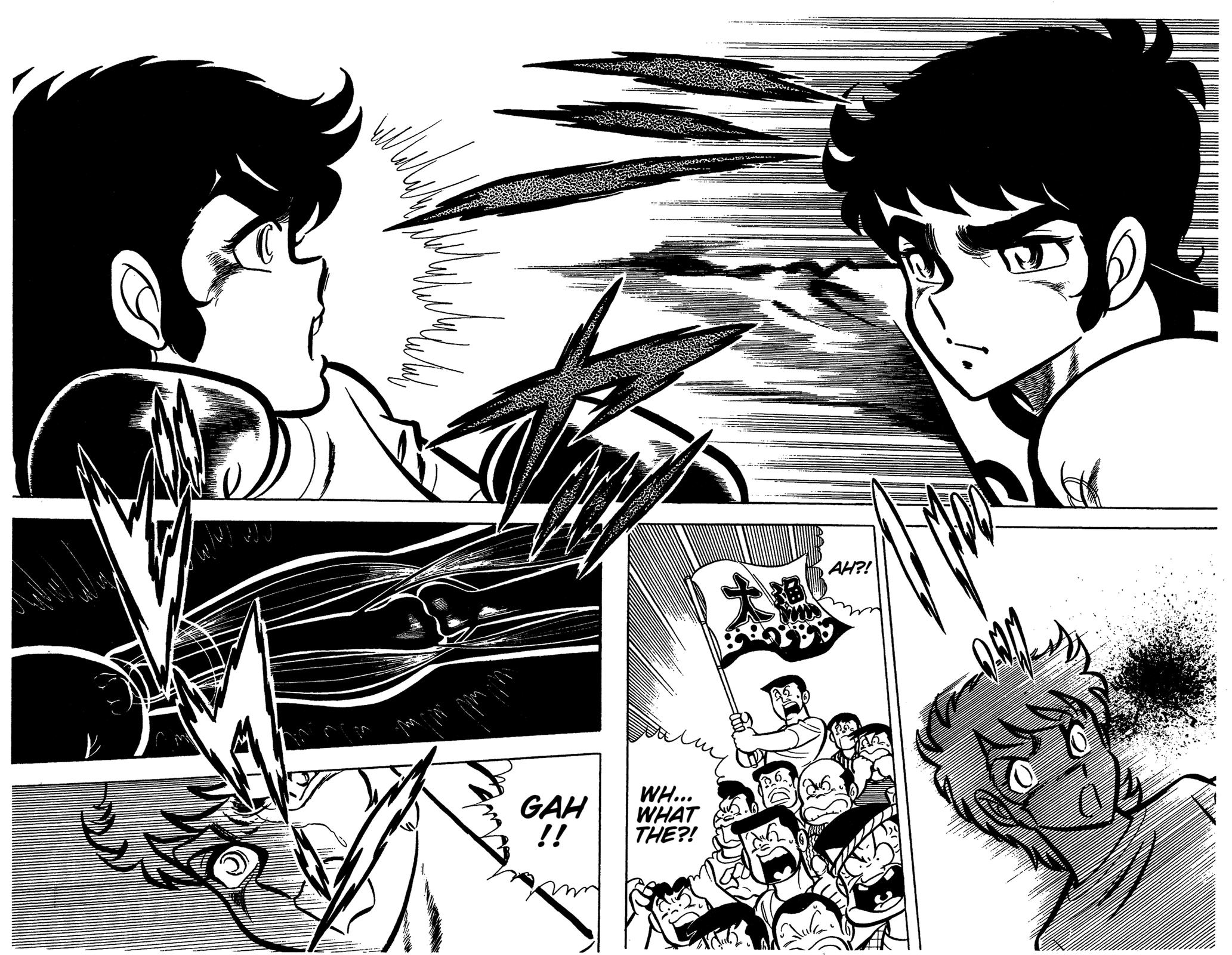 Ring ni Kakero Chapter 32 11