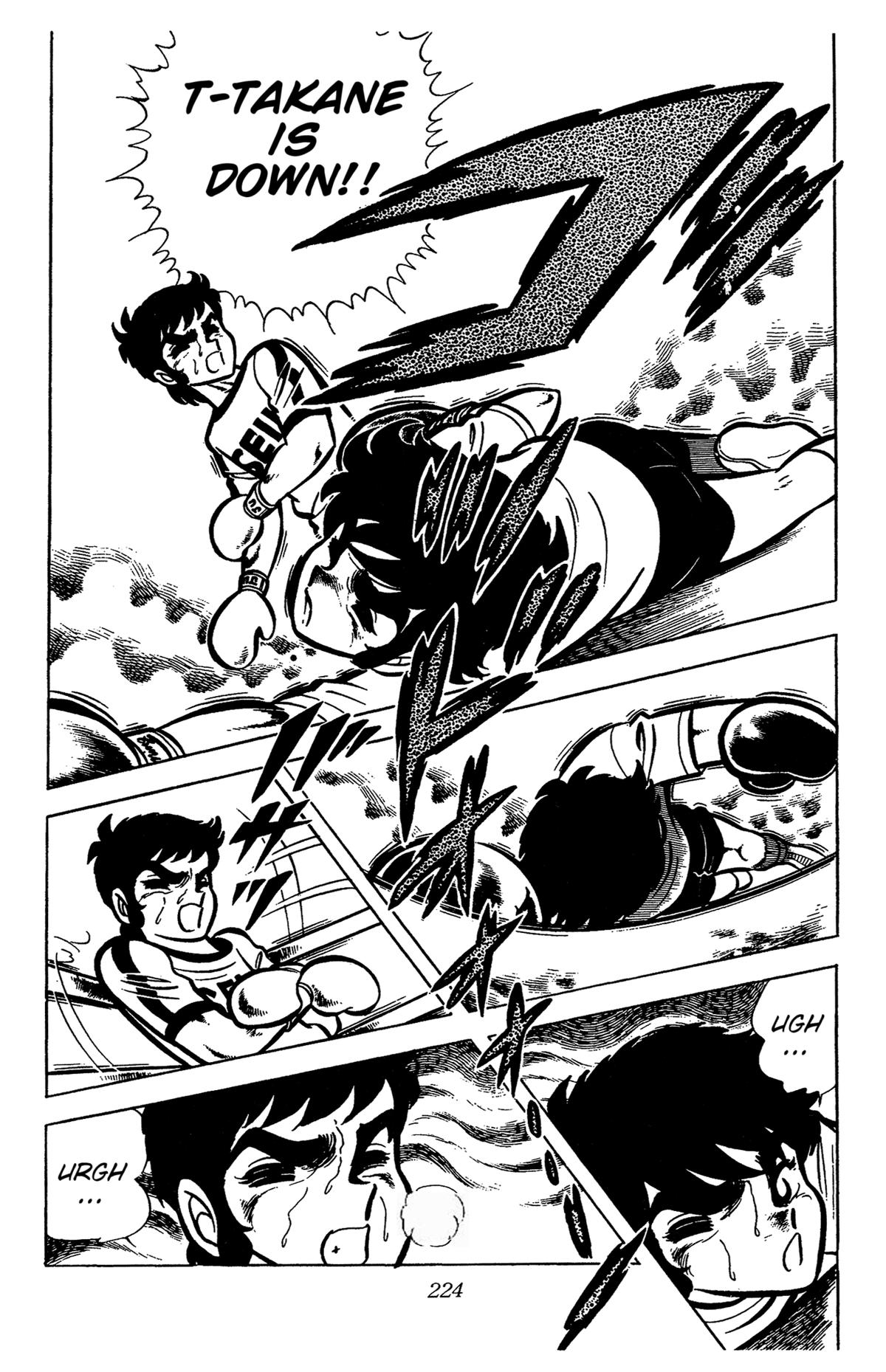 Ring ni Kakero Chapter 32 12