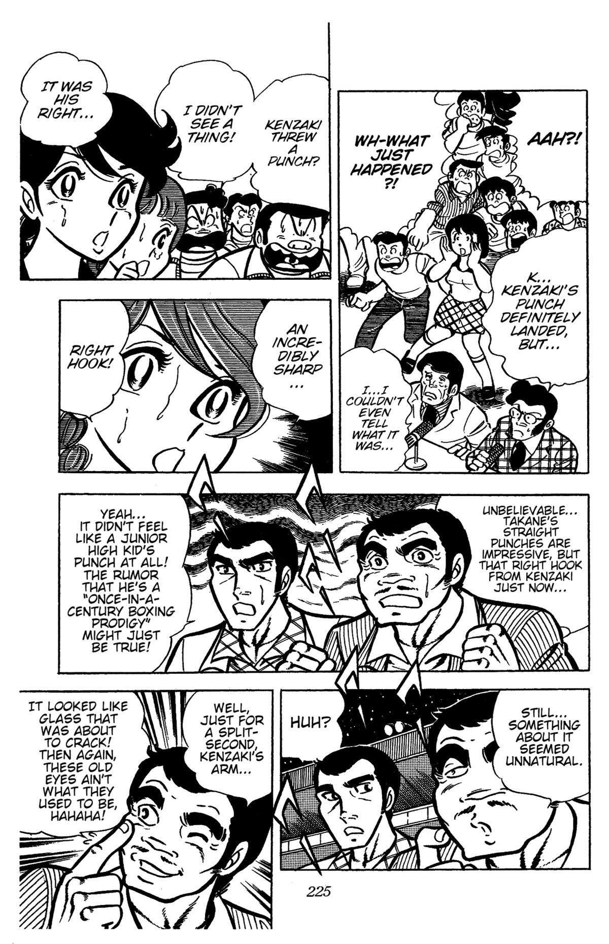 Ring ni Kakero Chapter 32 13