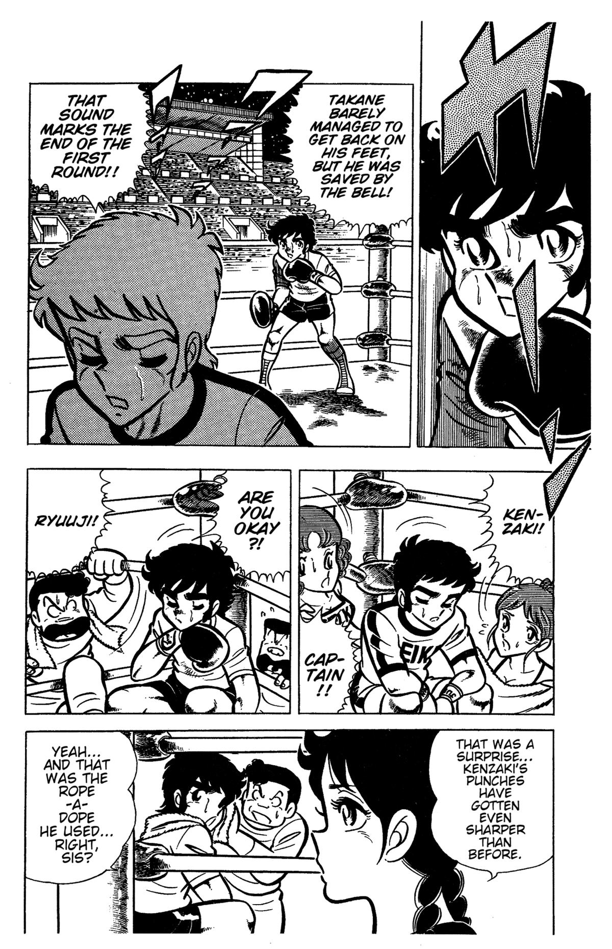 Ring ni Kakero Chapter 32 14
