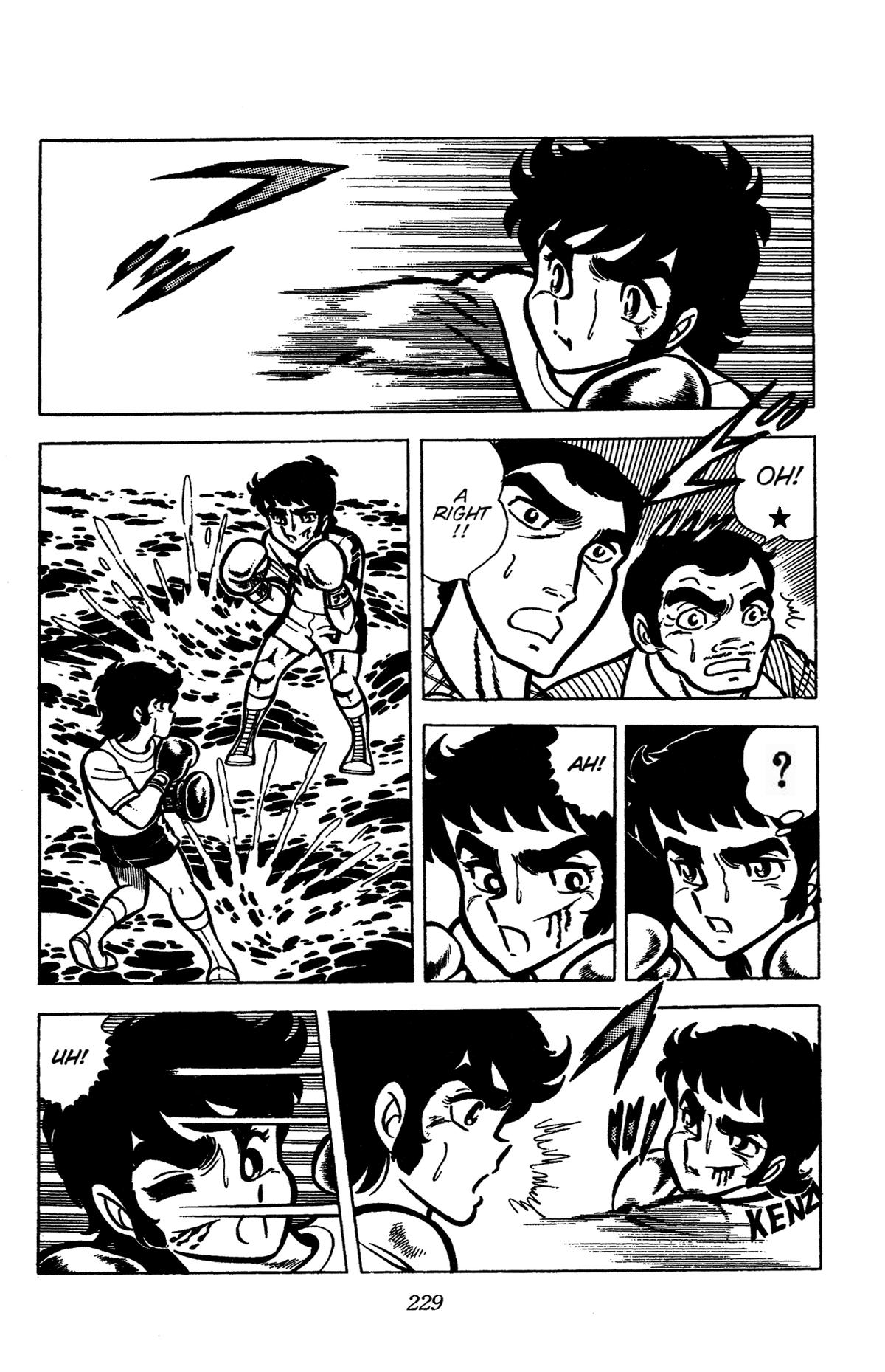 Ring ni Kakero Chapter 32 17