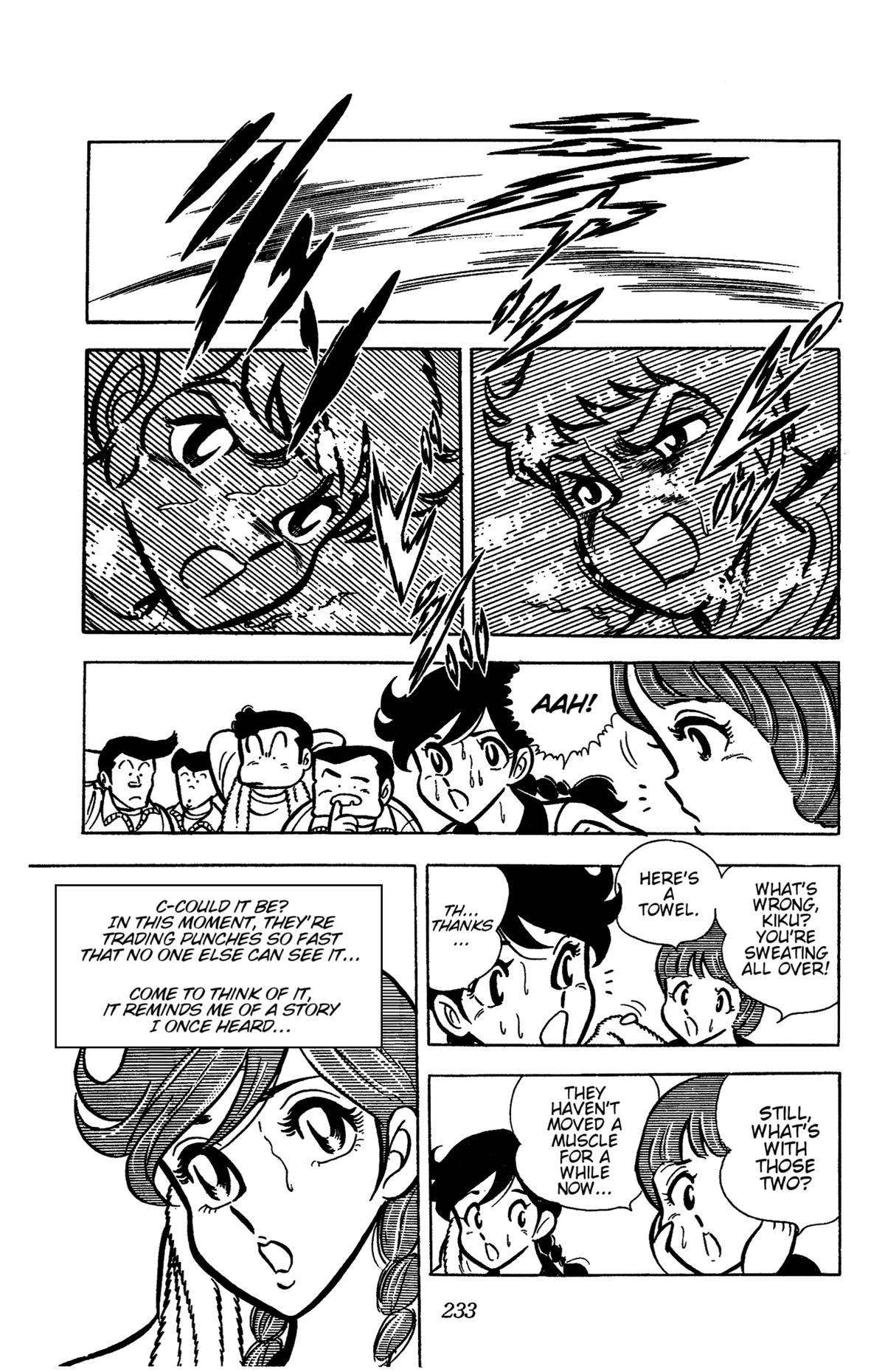 Ring ni Kakero Chapter 32 21